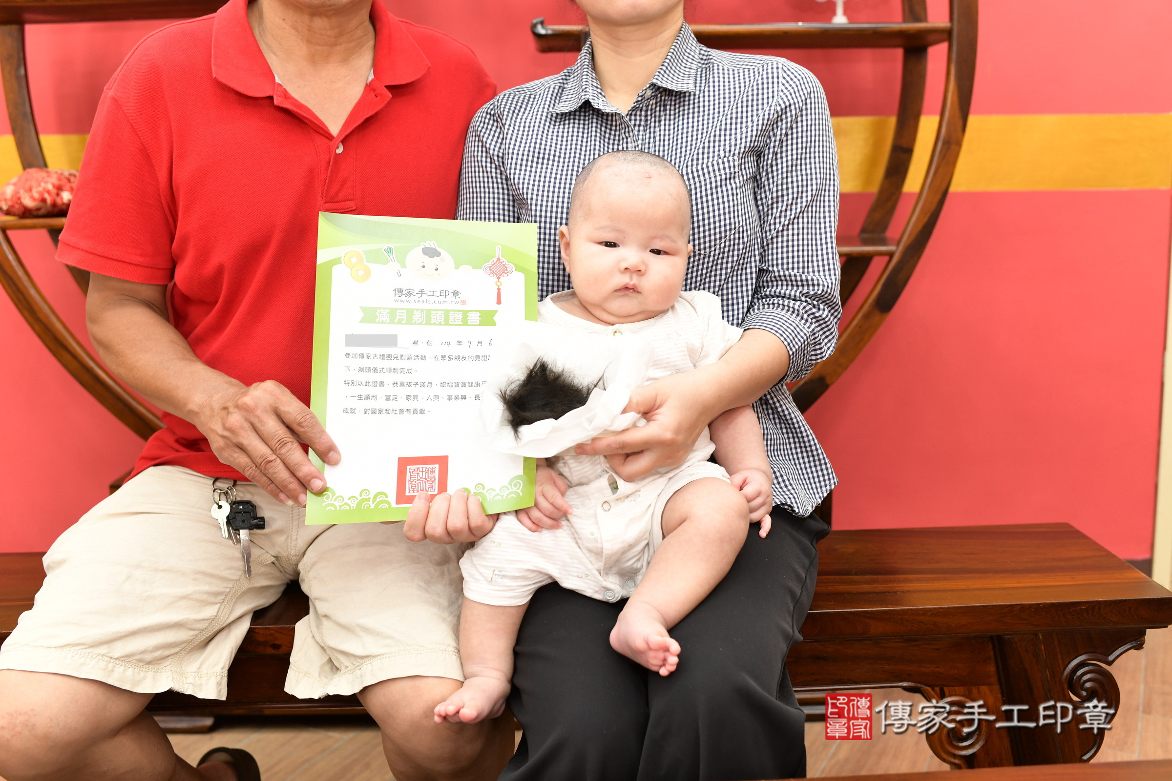小醇寶寶(新北市永和區嬰兒寶寶滿月剃頭理髮、嬰兒剃胎毛儀式吉祥話)。中國風會場，爸媽寶貝穿「日中韓」古裝禮服。專業拍照、證書。★購買「臍帶章、肚臍章、胎毛筆刷印章」贈送：剃頭、收涎、抓周，三選一。2025.9.6，照片16