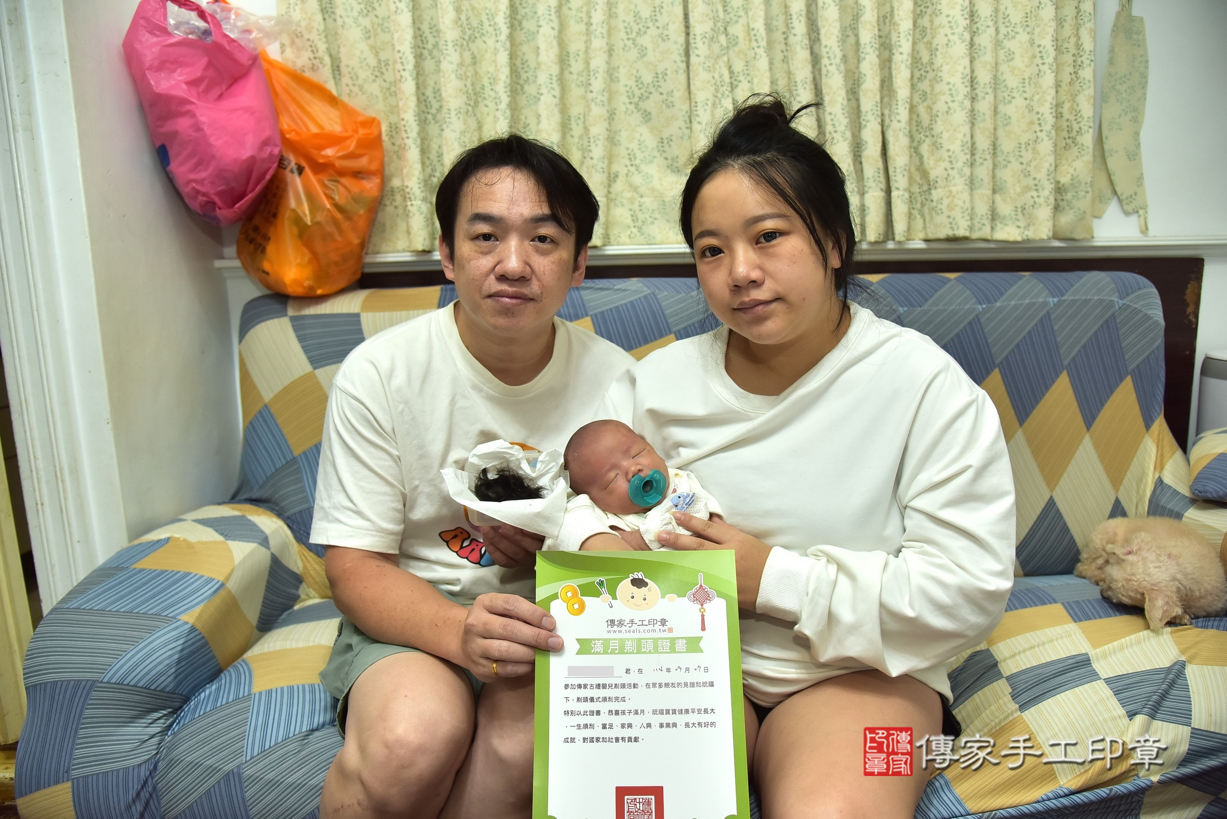 墨墨寶寶(新北市樹林區到府嬰兒墨墨寶寶滿月剃頭理髮、到府嬰兒剃胎毛儀式吉祥話)。到府剃頭剃胎毛主持、專業拍照、證書。★購買「臍帶章、肚臍章、胎毛筆刷印章」贈送：剃頭、收涎、抓周，三選一。2025.9.7，照片19