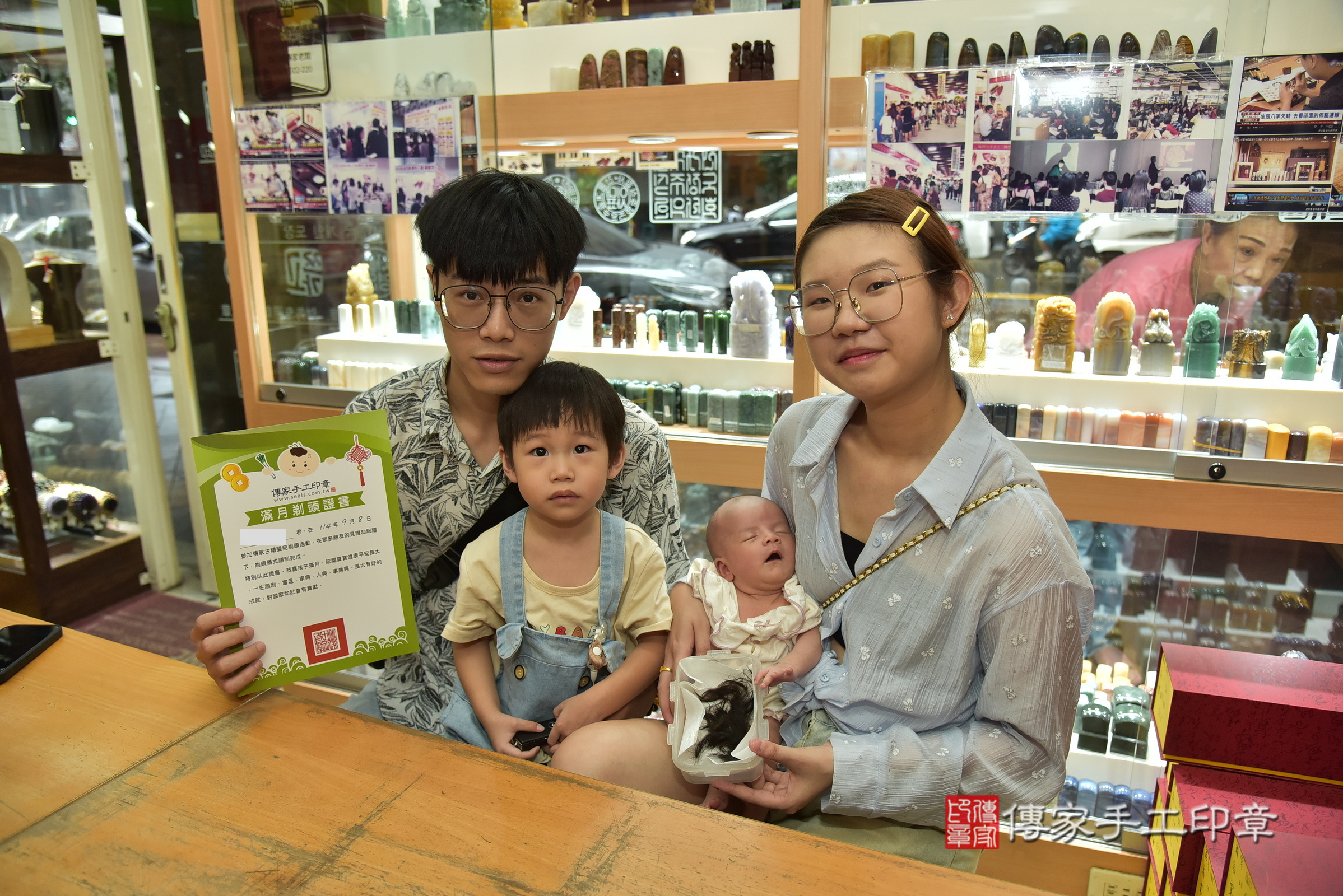 寧寧寶寶(新北市永和區嬰兒寶寶滿月剃頭理髮、嬰兒剃胎毛儀式吉祥話)。中國風會場，爸媽寶貝穿「日中韓」古裝禮服。專業拍照、證書。★購買「臍帶章、肚臍章、胎毛筆刷印章」贈送：剃頭、收涎、抓周，三選一。2025.9.ㄉ，照片17