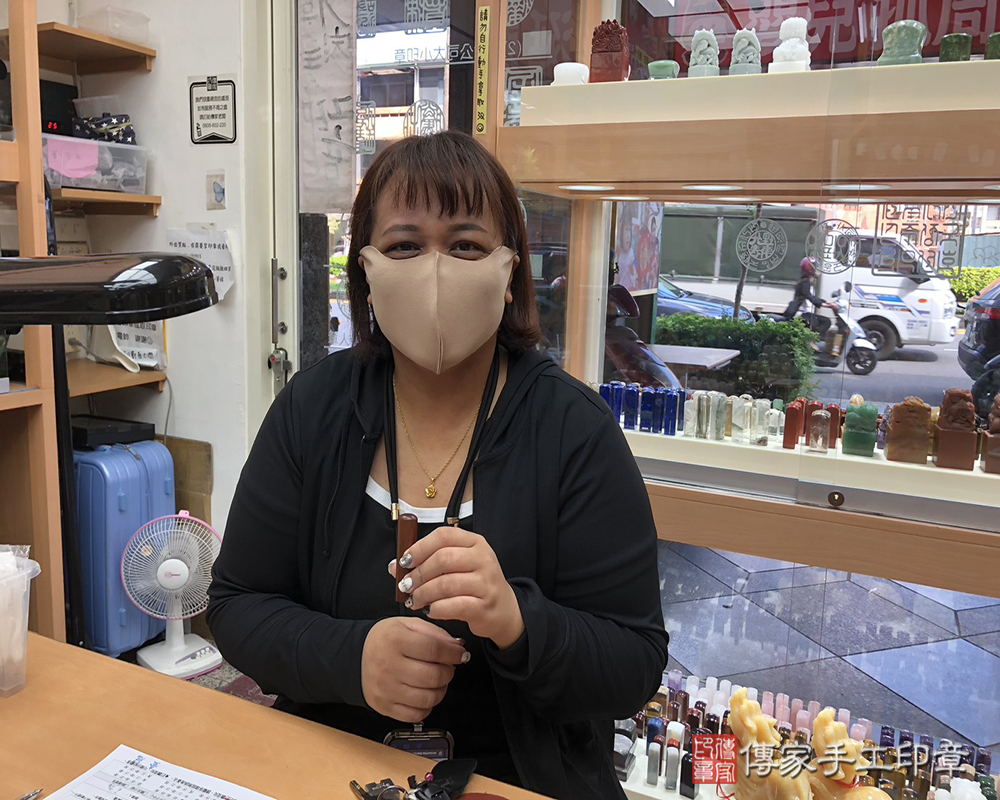 顧客滿意推薦開運個人印章-台中市北區-羅小姐2025.09.22