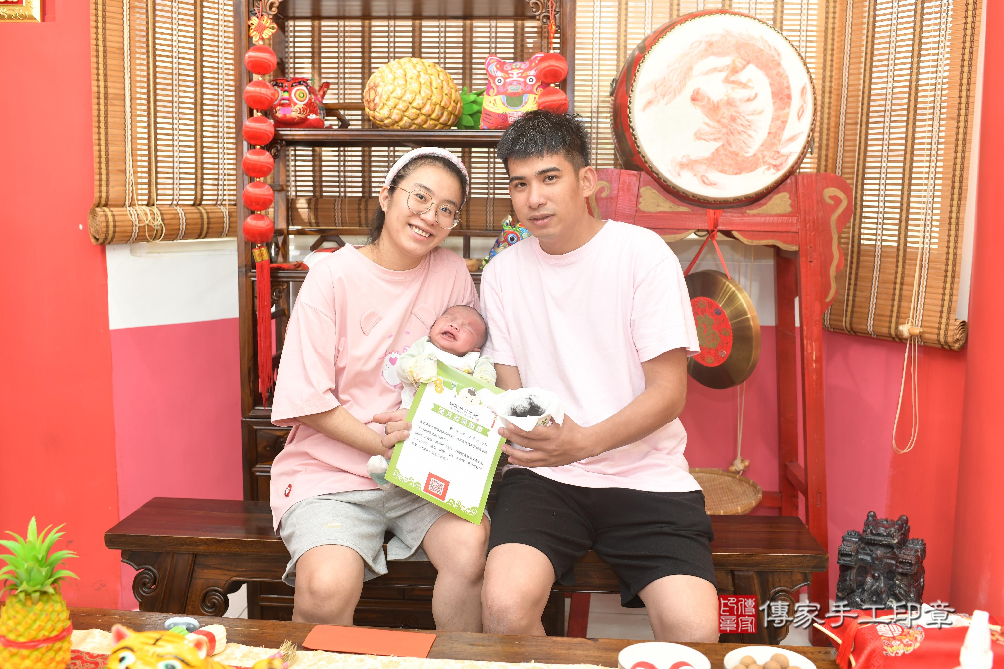 剃出圓圓滿滿,剪下滿滿祝福!高 .....照:14