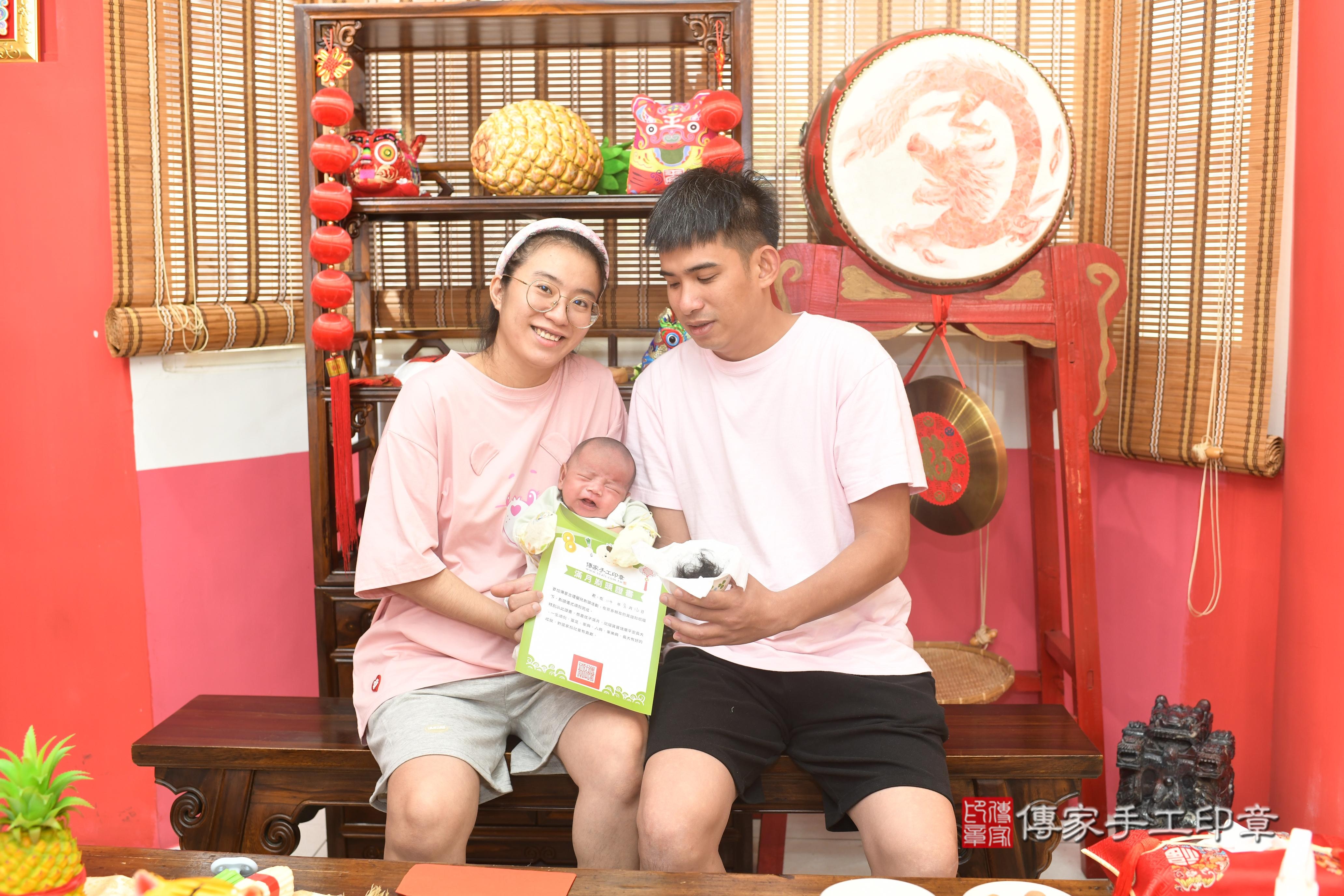 傳家手工印章高雄店、抓周、度脺、中國風會場、傳家嬰兒古禮、吉祥話、抓周道具物品24種、拍照。抓周證書。寶寶抓周、滿周歲、生日快樂、祝福