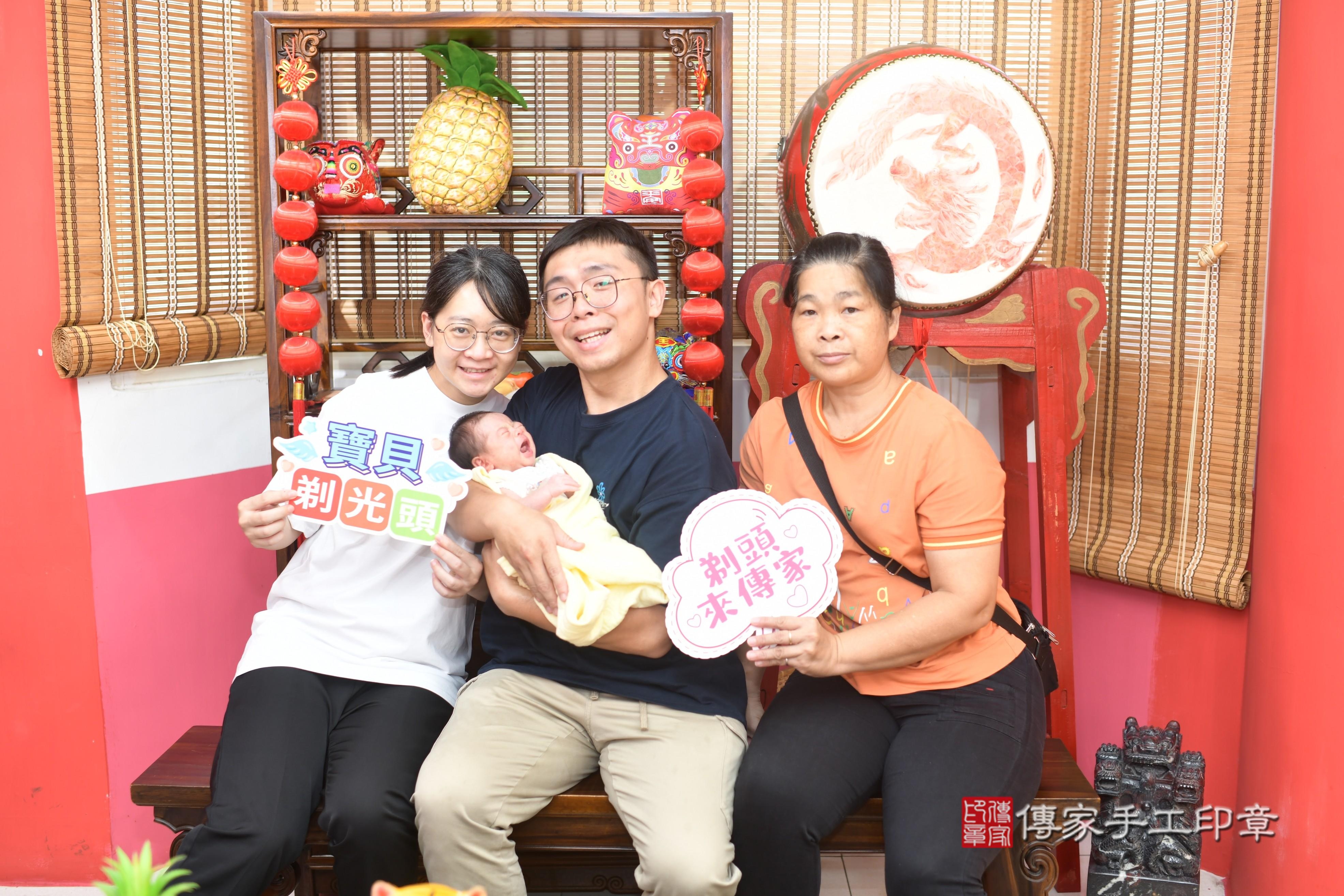 傳家手工印章高雄店、抓周、度脺、中國風會場、傳家嬰兒古禮、吉祥話、抓周道具物品24種、拍照。抓周證書。寶寶抓周、滿周歲、生日快樂、祝福