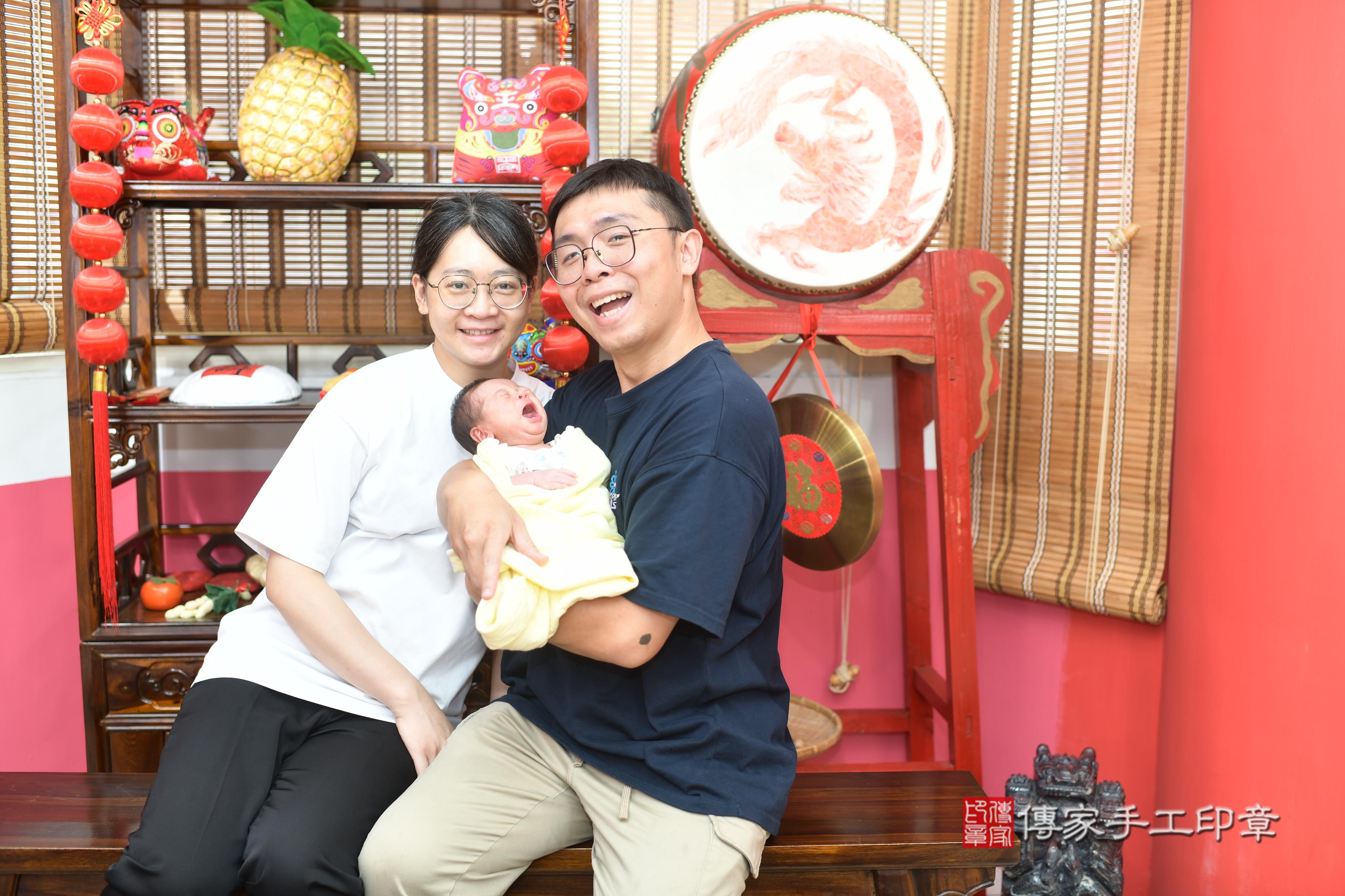 傳家手工印章高雄店、抓周、度脺、中國風會場、傳家嬰兒古禮、吉祥話、抓周道具物品24種、拍照。抓周證書。寶寶抓周、滿周歲、生日快樂、祝福