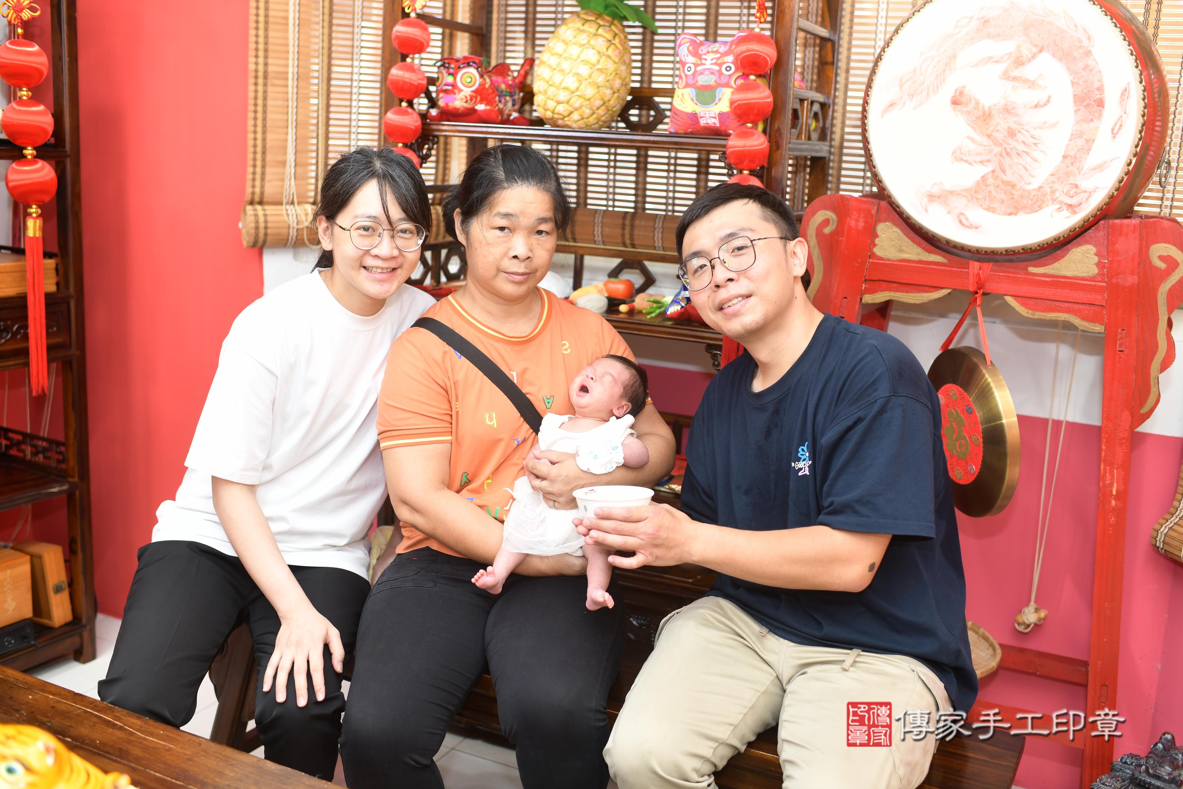 傳家手工印章高雄店、抓周、度脺、中國風會場、傳家嬰兒古禮、吉祥話、抓周道具物品24種、拍照。抓周證書。寶寶抓周、滿周歲、生日快樂、祝福