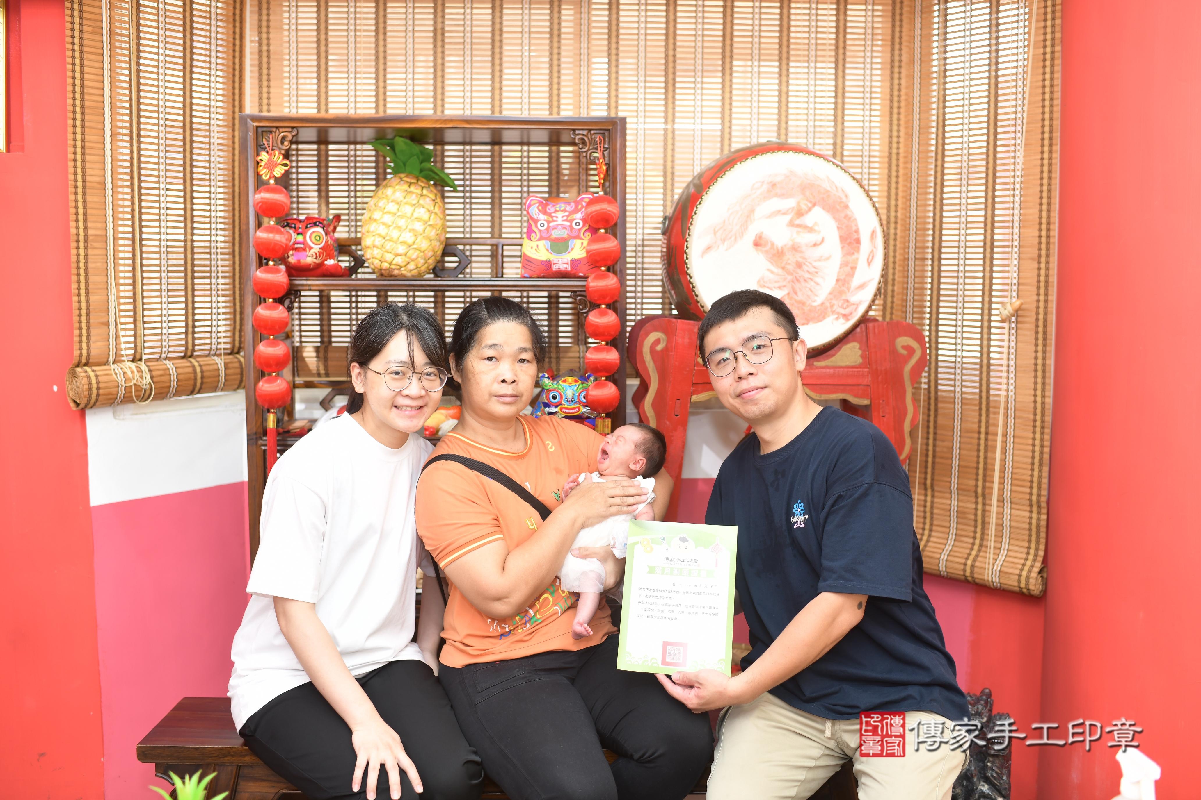 傳家手工印章高雄店、抓周、度脺、中國風會場、傳家嬰兒古禮、吉祥話、抓周道具物品24種、拍照。抓周證書。寶寶抓周、滿周歲、生日快樂、祝福
