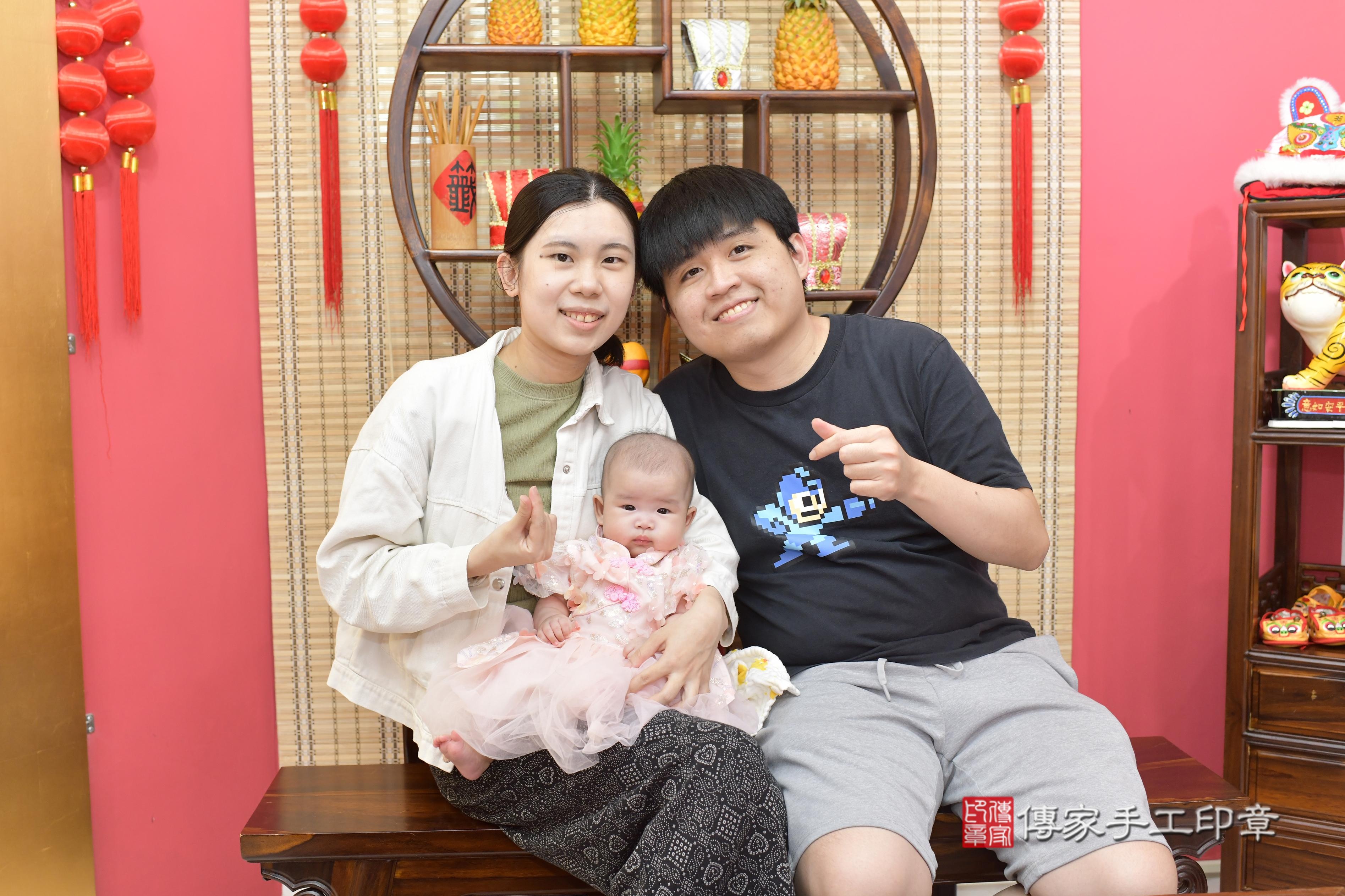 傳家手工印章新竹店、抓周、度脺、中國風會場、傳家嬰兒古禮、吉祥話、抓周道具物品24種、拍照。抓周證書。寶寶抓周、滿周歲、生日快樂、祝福