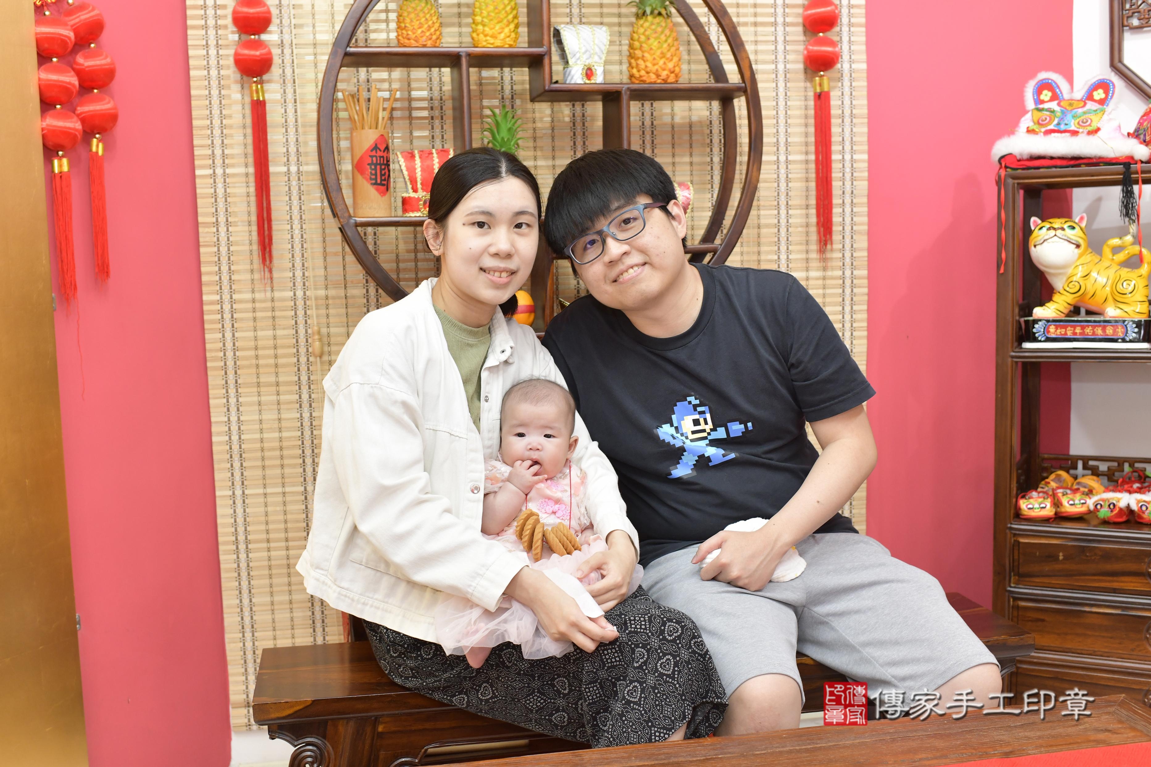 傳家手工印章新竹店、抓周、度脺、中國風會場、傳家嬰兒古禮、吉祥話、抓周道具物品24種、拍照。抓周證書。寶寶抓周、滿周歲、生日快樂、祝福