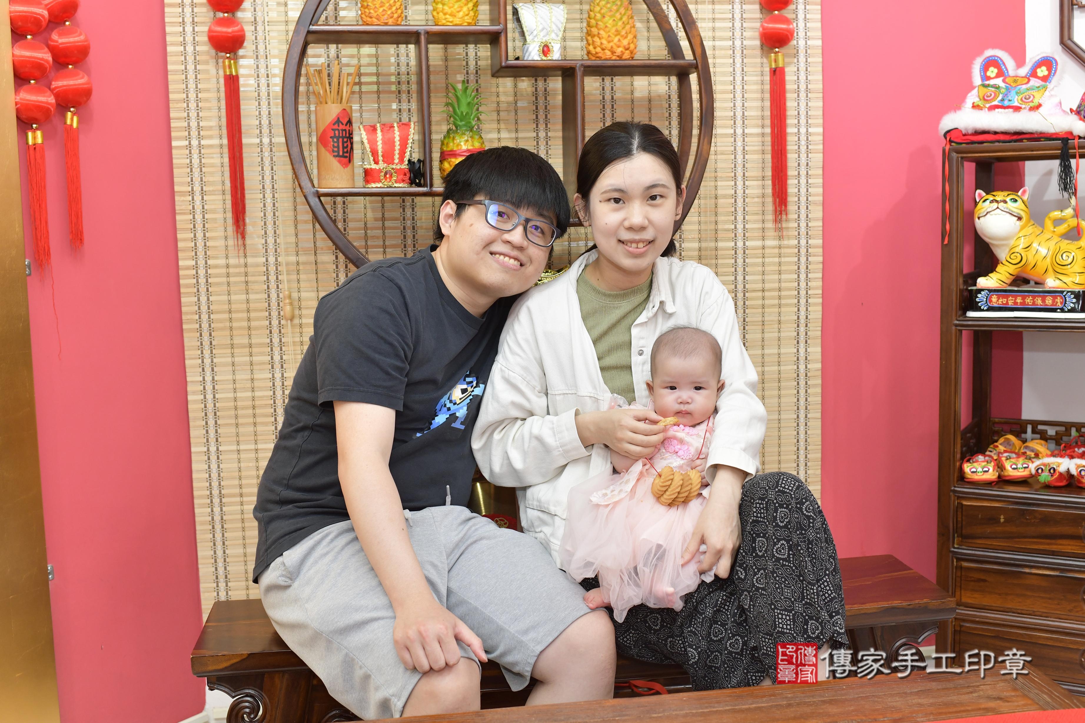 傳家手工印章新竹店、抓周、度脺、中國風會場、傳家嬰兒古禮、吉祥話、抓周道具物品24種、拍照。抓周證書。寶寶抓周、滿周歲、生日快樂、祝福