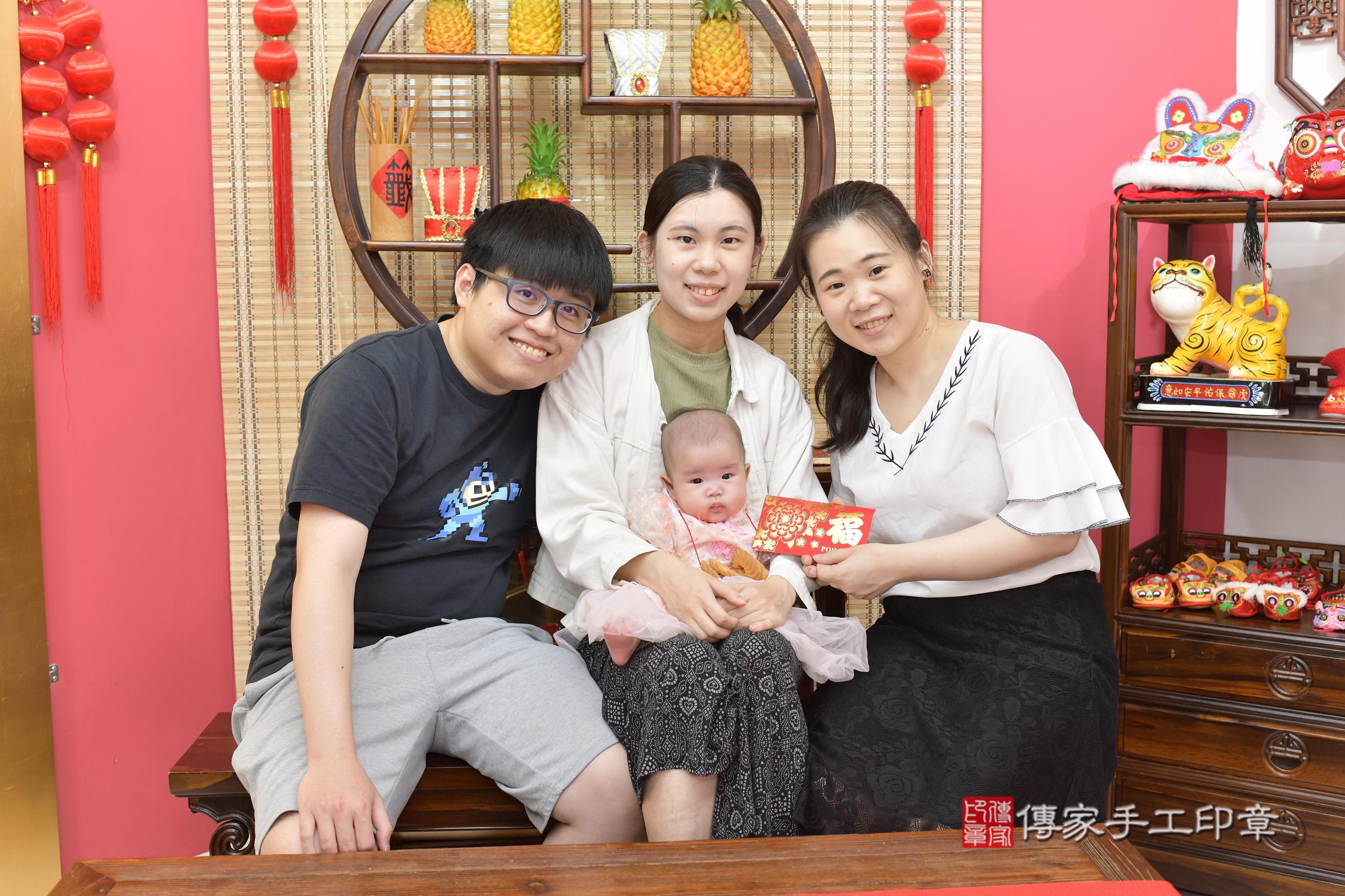 傳家手工印章新竹店、抓周、度脺、中國風會場、傳家嬰兒古禮、吉祥話、抓周道具物品24種、拍照。抓周證書。寶寶抓周、滿周歲、生日快樂、祝福