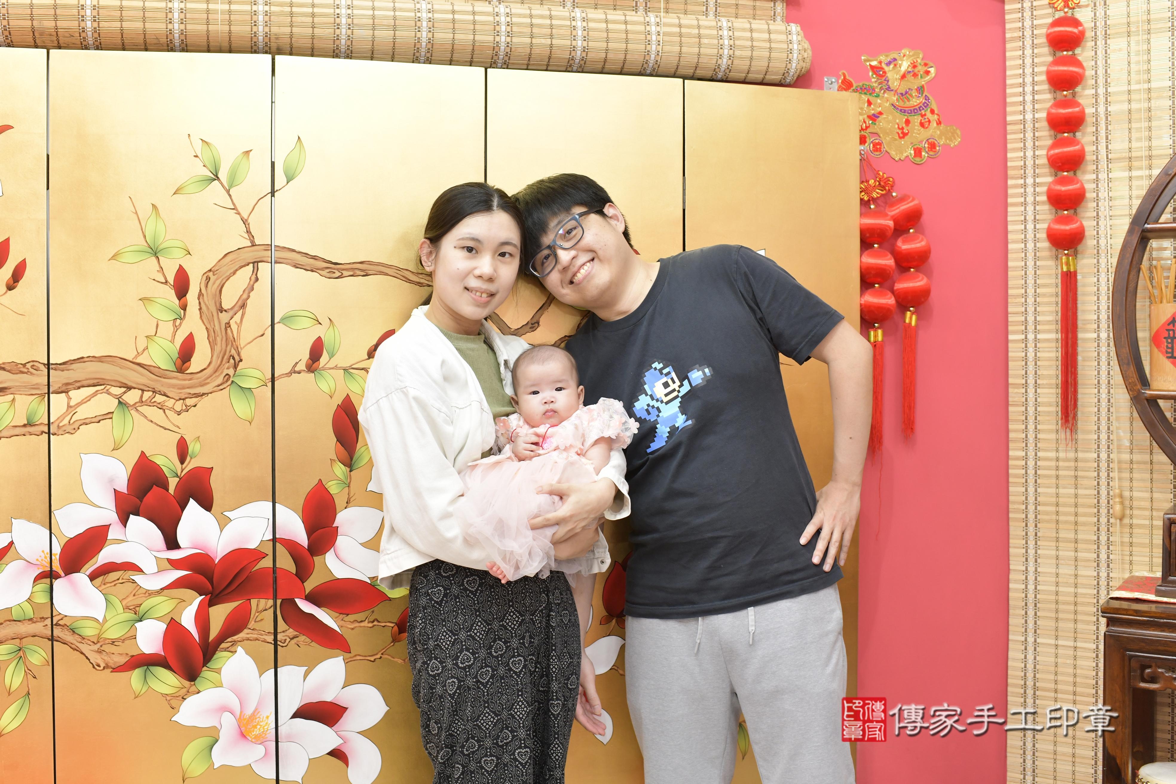 傳家手工印章新竹店、抓周、度脺、中國風會場、傳家嬰兒古禮、吉祥話、抓周道具物品24種、拍照。抓周證書。寶寶抓周、滿周歲、生日快樂、祝福