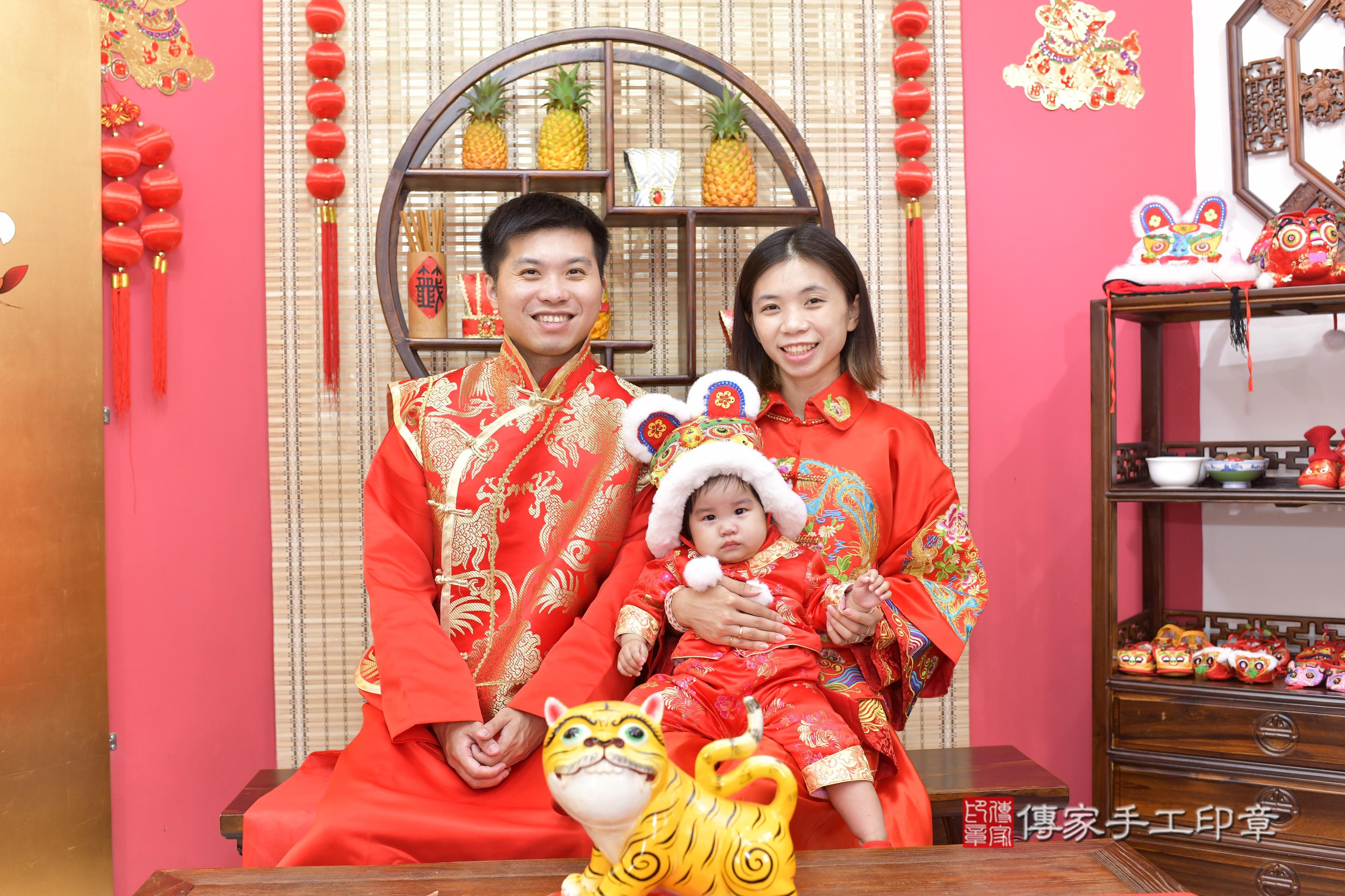 傳家手工印章新竹店、抓周、度脺、美式風會場、傳家嬰兒古禮、吉祥話、抓周道具物品24種、拍照。抓周證書。寶寶抓周、滿周歲、生日快樂、祝福
