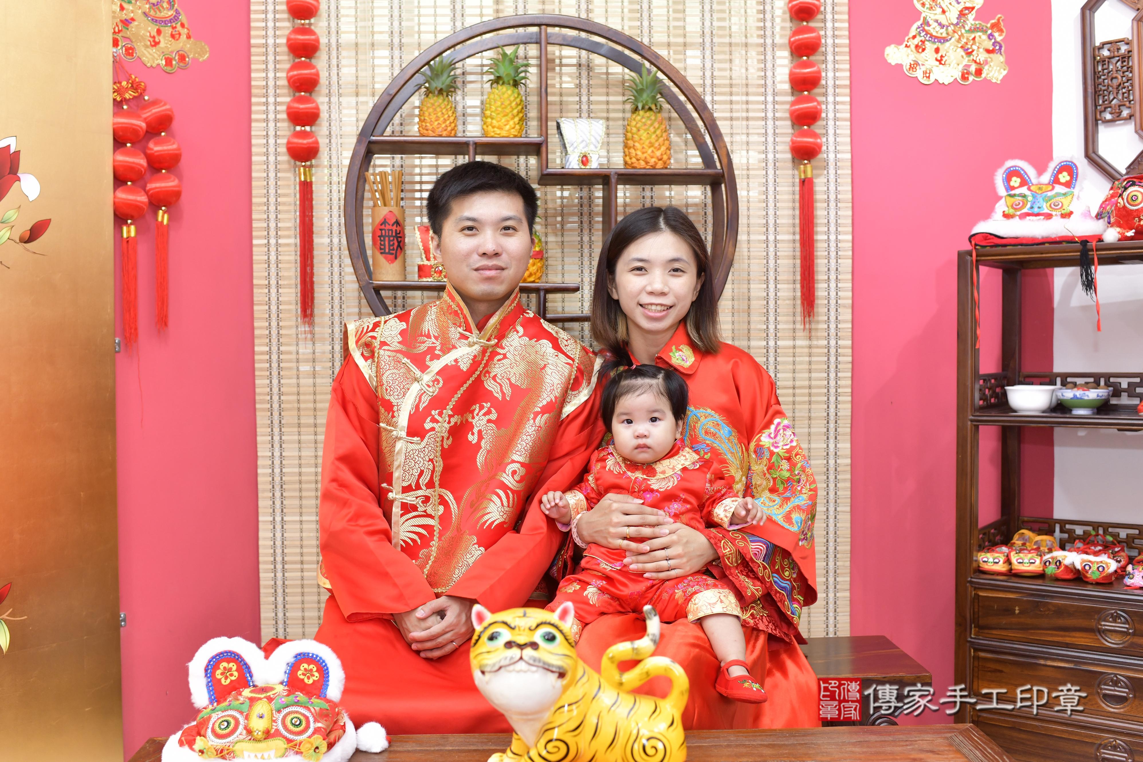 傳家手工印章新竹店、抓周、度脺、美式風會場、傳家嬰兒古禮、吉祥話、抓周道具物品24種、拍照。抓周證書。寶寶抓周、滿周歲、生日快樂、祝福