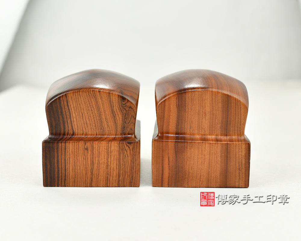 傳家手工印章實際成品：紫檀濟公廟章合照