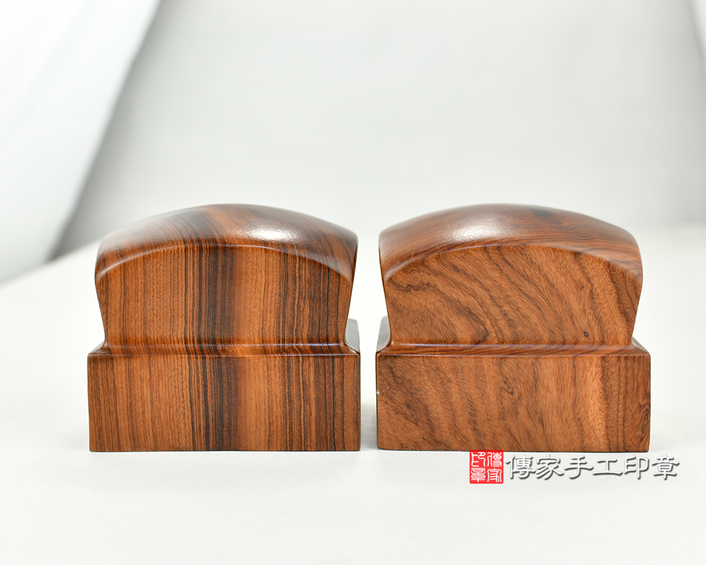 傳家手工印章實際成品：紫檀濟公廟章合照