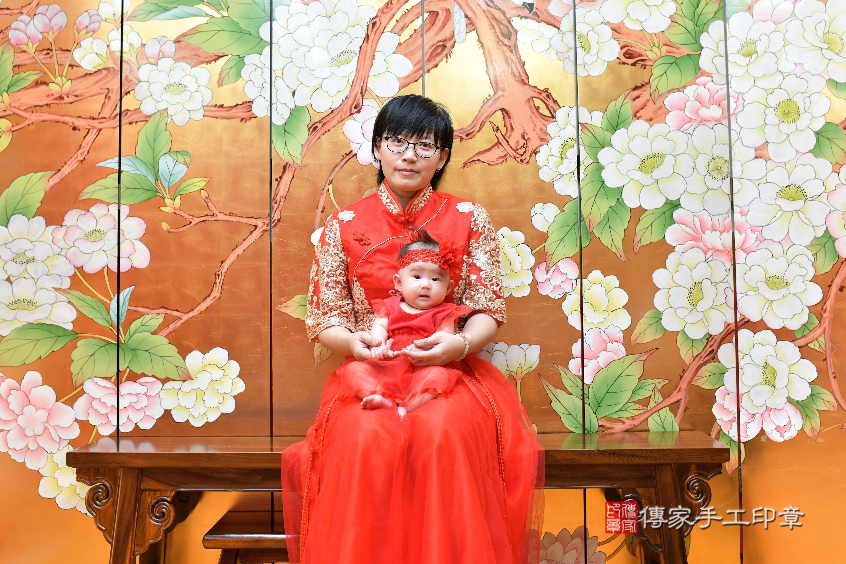 傳家手工印章桃園店、抓周、度脺、美式風會場、傳家嬰兒古禮、吉祥話、抓周道具物品24種、拍照。抓周證書。寶寶抓周、滿周歲、生日快樂、祝福