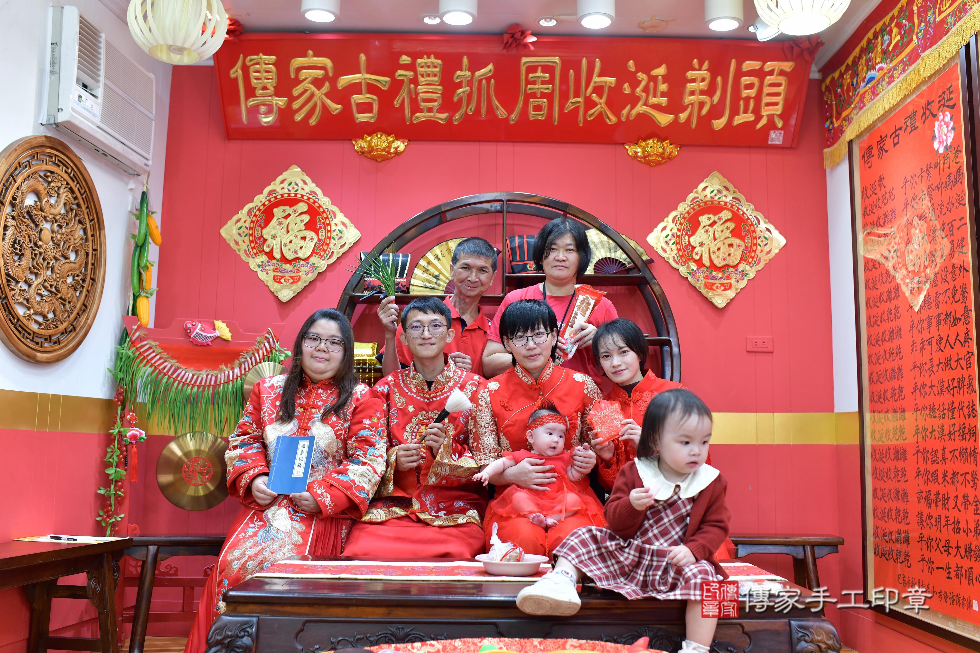傳家手工印章桃園店、抓周、度脺、美式風會場、傳家嬰兒古禮、吉祥話、抓周道具物品24種、拍照。抓周證書。寶寶抓周、滿周歲、生日快樂、祝福