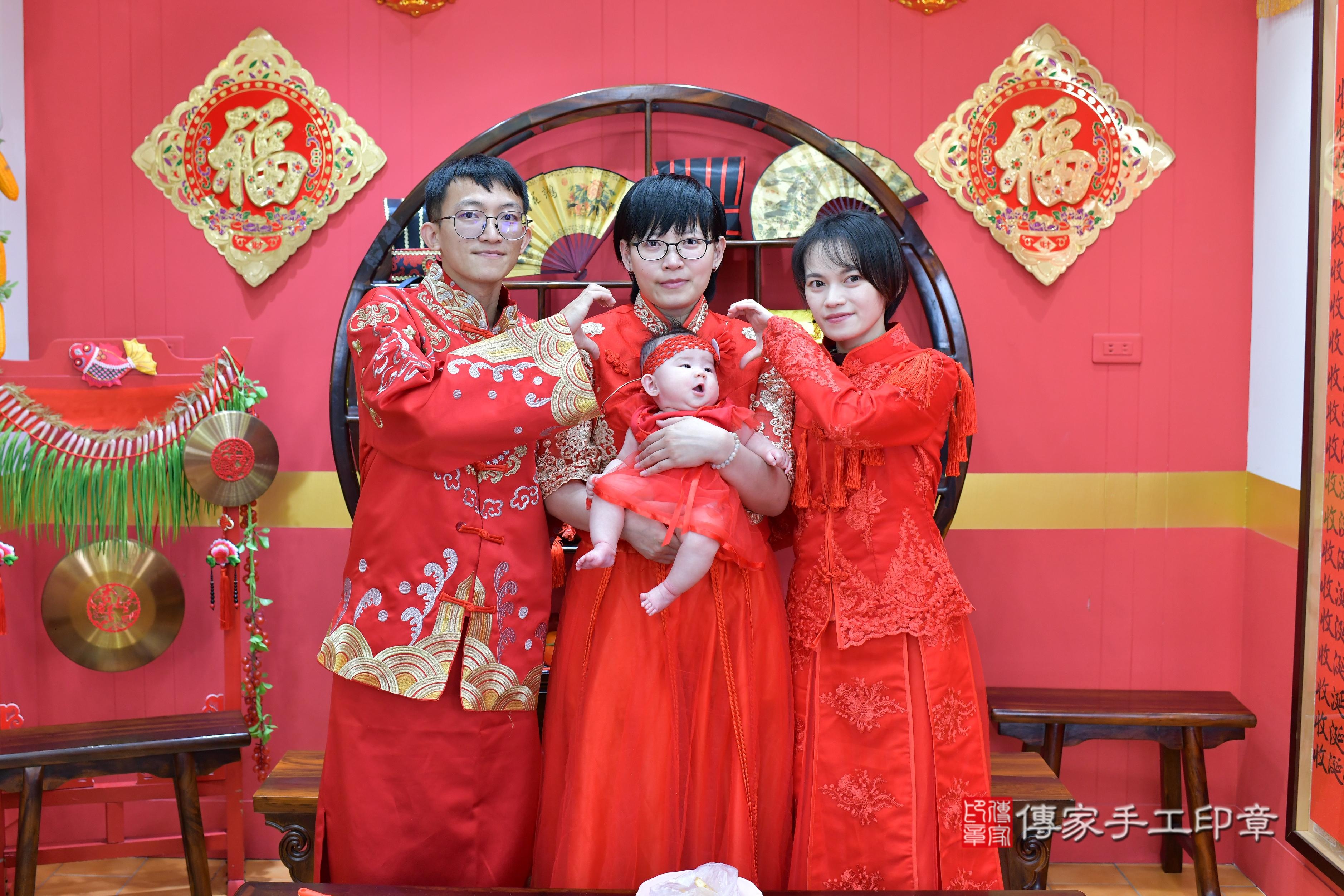 傳家手工印章桃園店、抓周、度脺、美式風會場、傳家嬰兒古禮、吉祥話、抓周道具物品24種、拍照。抓周證書。寶寶抓周、滿周歲、生日快樂、祝福