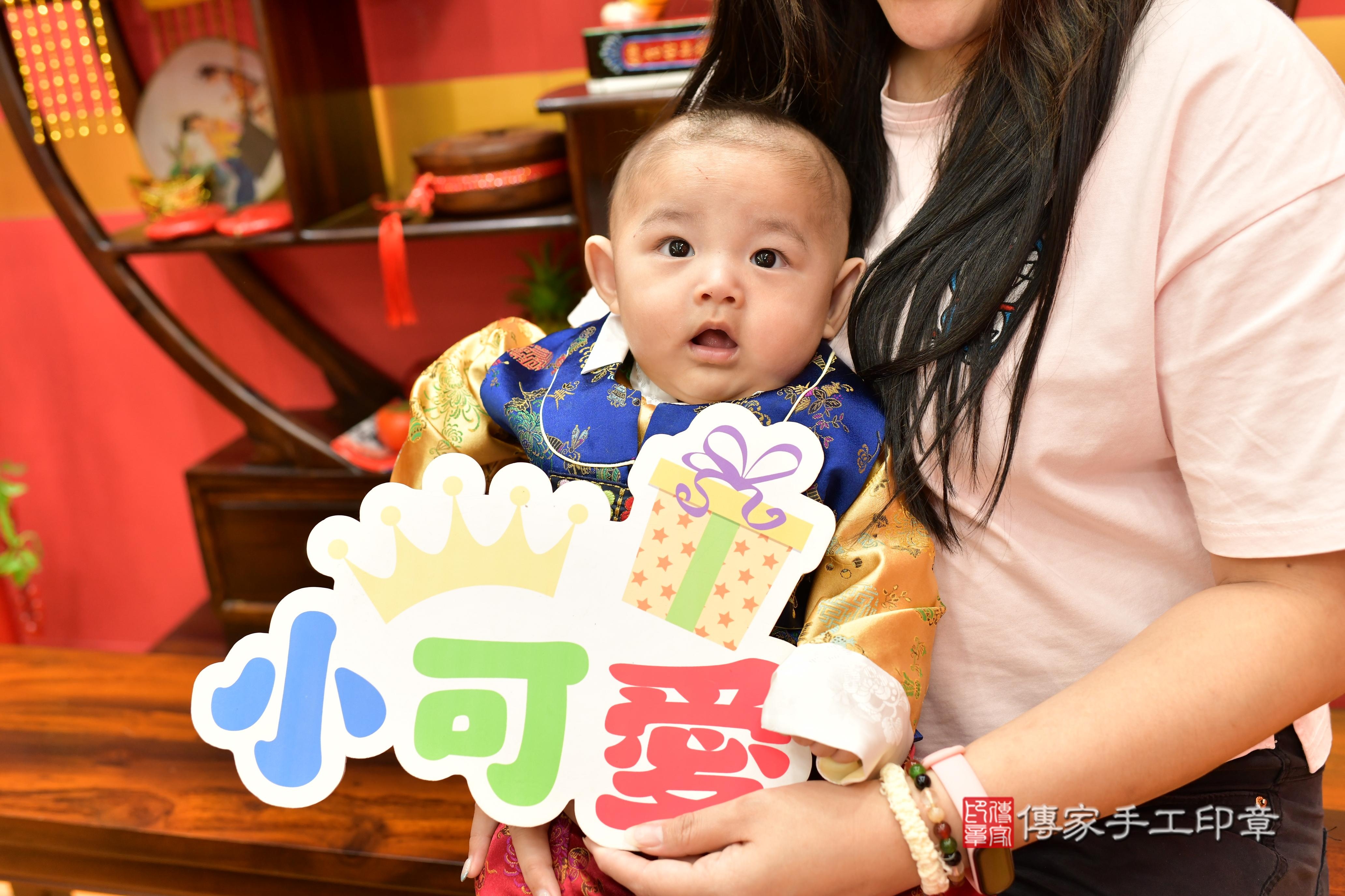 傳家手工印章桃園店、抓周、度脺、美式風會場、傳家嬰兒古禮、吉祥話、抓周道具物品24種、拍照。抓周證書。寶寶抓周、滿周歲、生日快樂、祝福