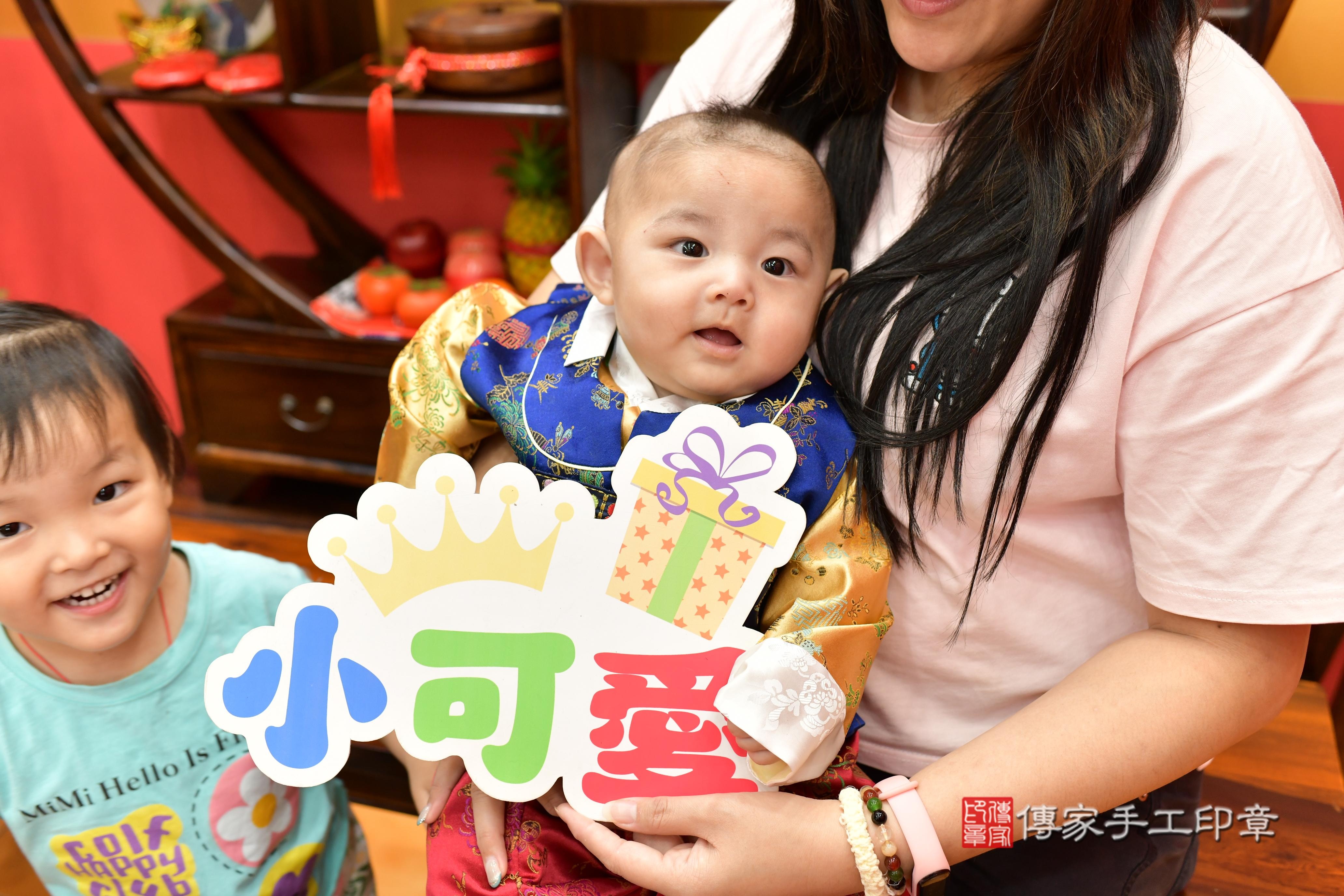 傳家手工印章桃園店、抓周、度脺、美式風會場、傳家嬰兒古禮、吉祥話、抓周道具物品24種、拍照。抓周證書。寶寶抓周、滿周歲、生日快樂、祝福