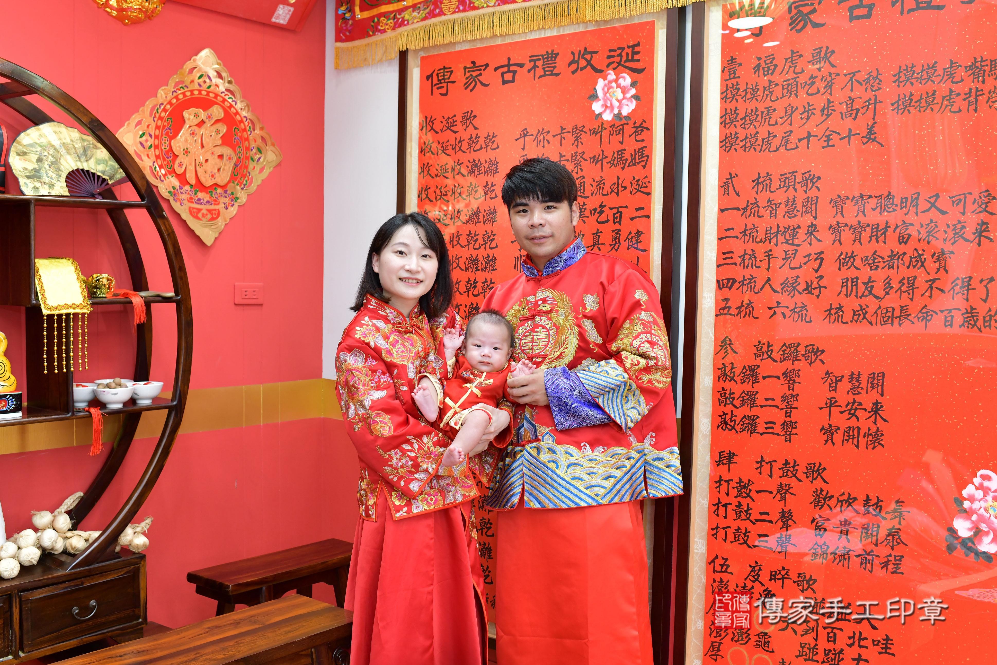 傳家手工印章桃園店、抓周、度脺、美式風會場、傳家嬰兒古禮、吉祥話、抓周道具物品24種、拍照。抓周證書。寶寶抓周、滿周歲、生日快樂、祝福
