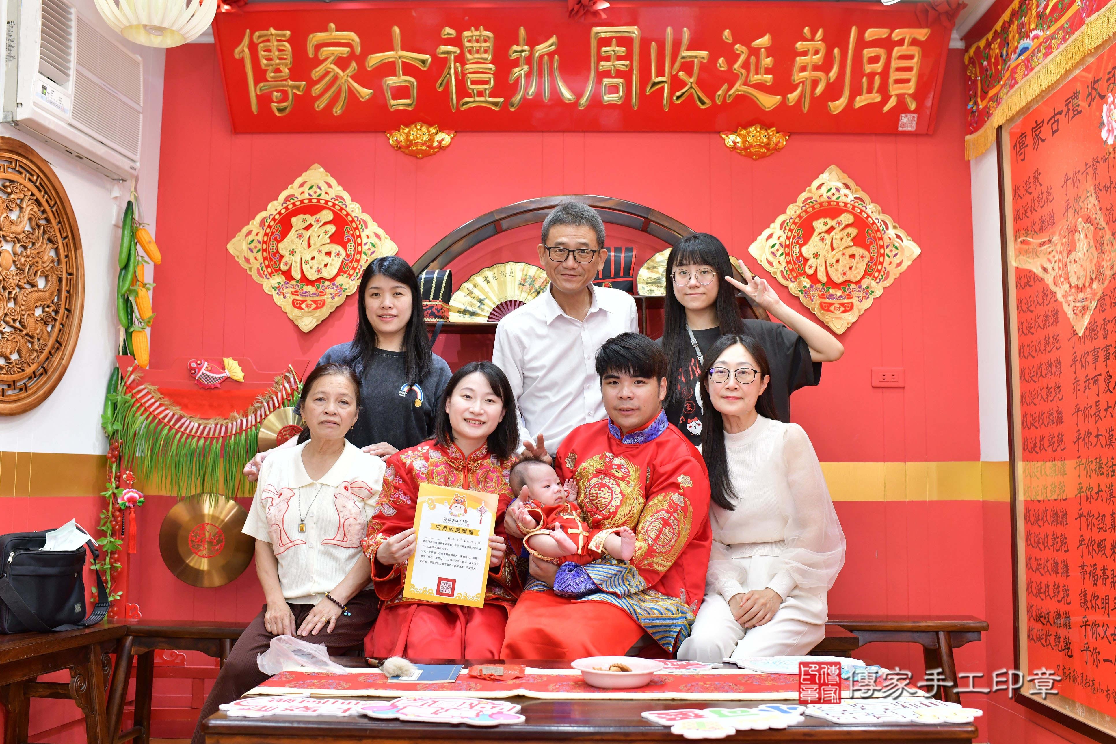 傳家手工印章桃園店、抓周、度脺、美式風會場、傳家嬰兒古禮、吉祥話、抓周道具物品24種、拍照。抓周證書。寶寶抓周、滿周歲、生日快樂、祝福