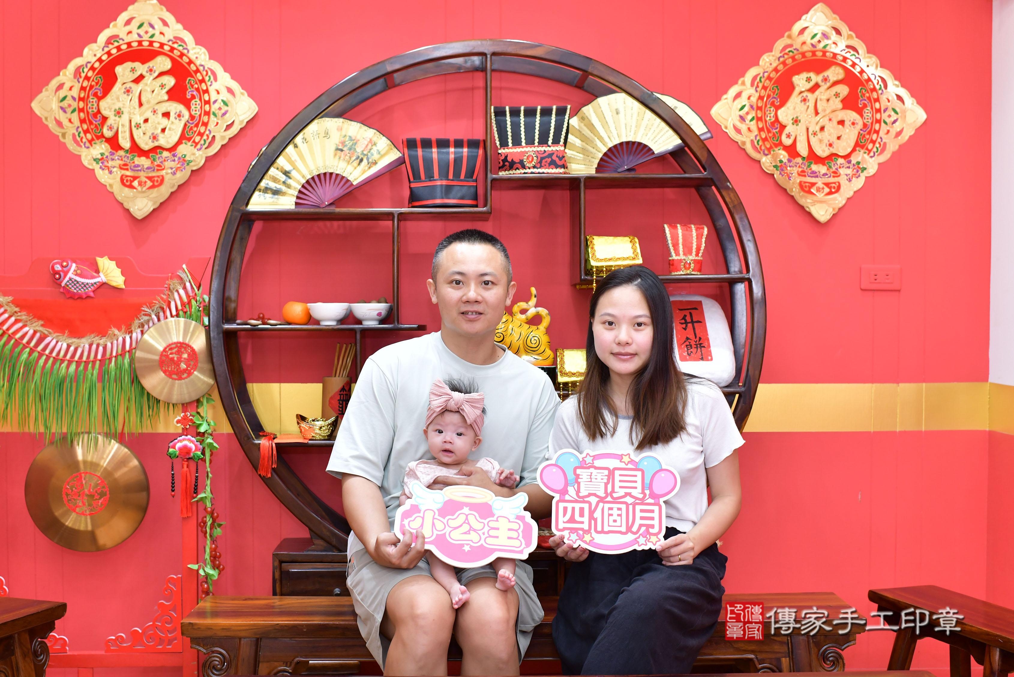 傳家手工印章桃園店、抓周、度脺、美式風會場、傳家嬰兒古禮、吉祥話、抓周道具物品24種、拍照。抓周證書。寶寶抓周、滿周歲、生日快樂、祝福