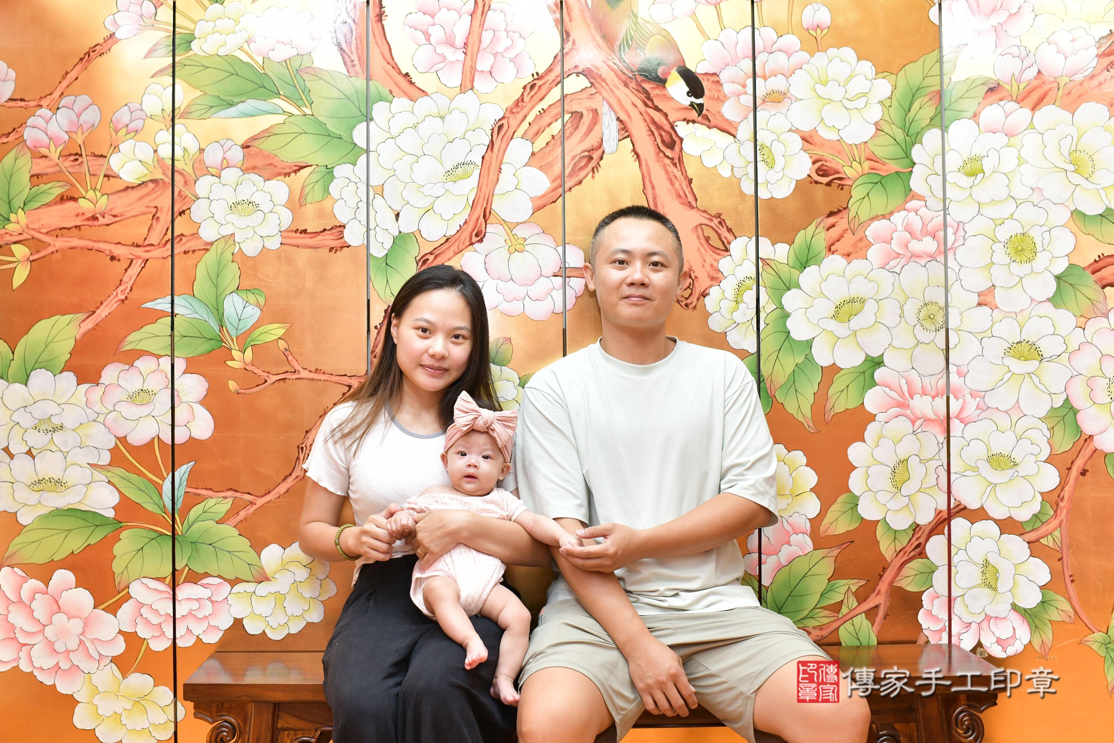 傳家手工印章桃園店、抓周、度脺、美式風會場、傳家嬰兒古禮、吉祥話、抓周道具物品24種、拍照。抓周證書。寶寶抓周、滿周歲、生日快樂、祝福