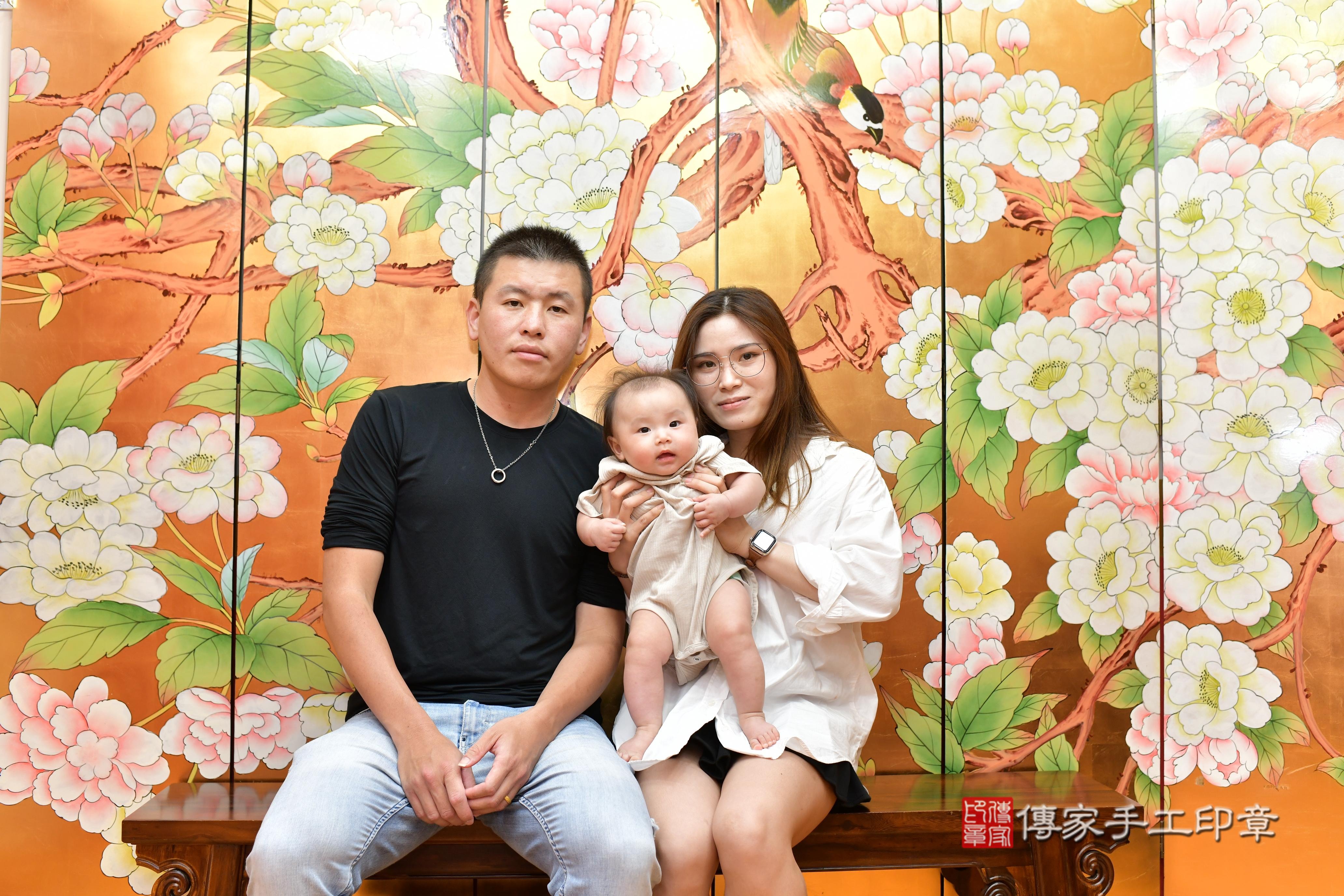傳家手工印章桃園店、抓周、度脺、美式風會場、傳家嬰兒古禮、吉祥話、抓周道具物品24種、拍照。抓周證書。寶寶抓周、滿周歲、生日快樂、祝福