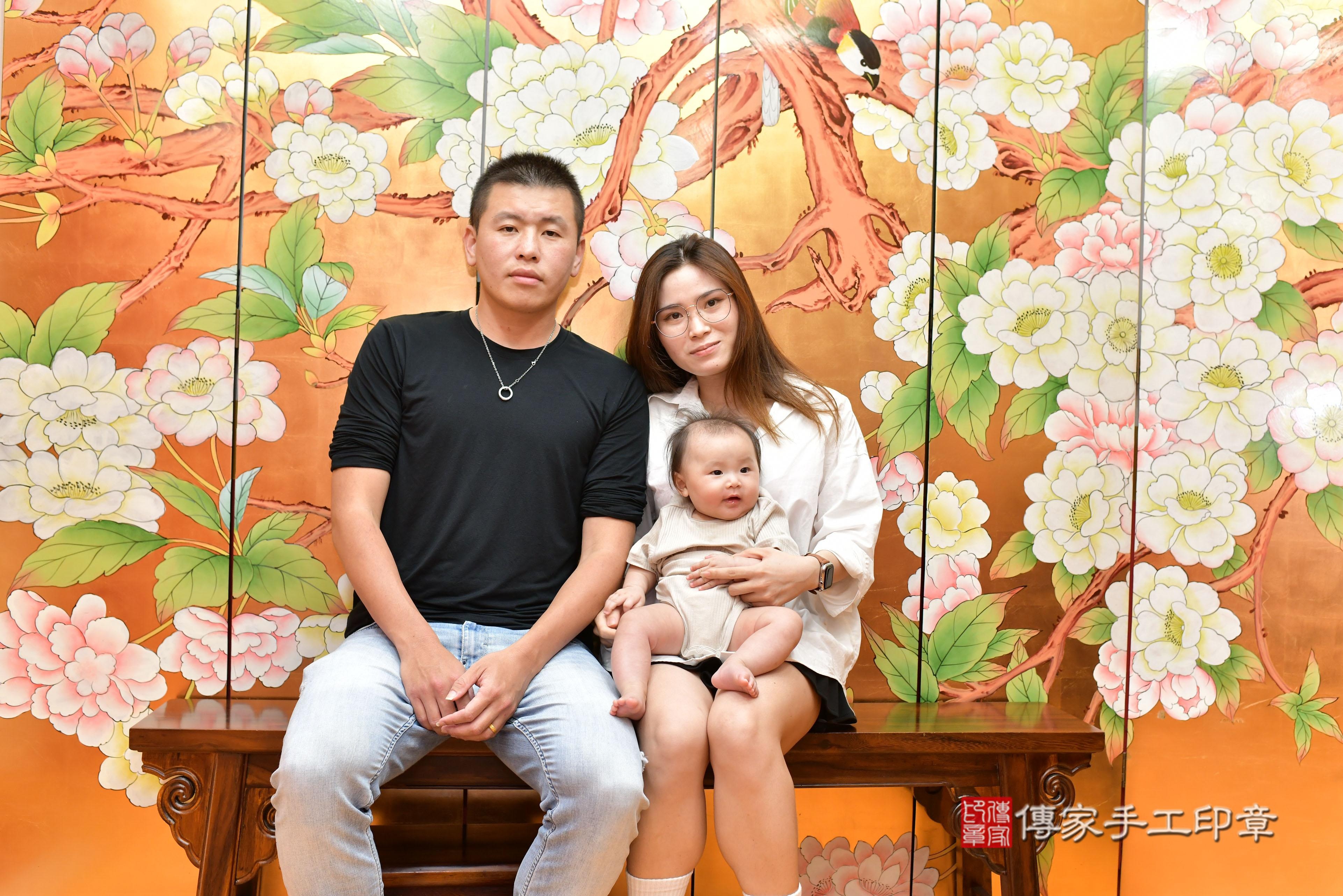 傳家手工印章桃園店、抓周、度脺、美式風會場、傳家嬰兒古禮、吉祥話、抓周道具物品24種、拍照。抓周證書。寶寶抓周、滿周歲、生日快樂、祝福