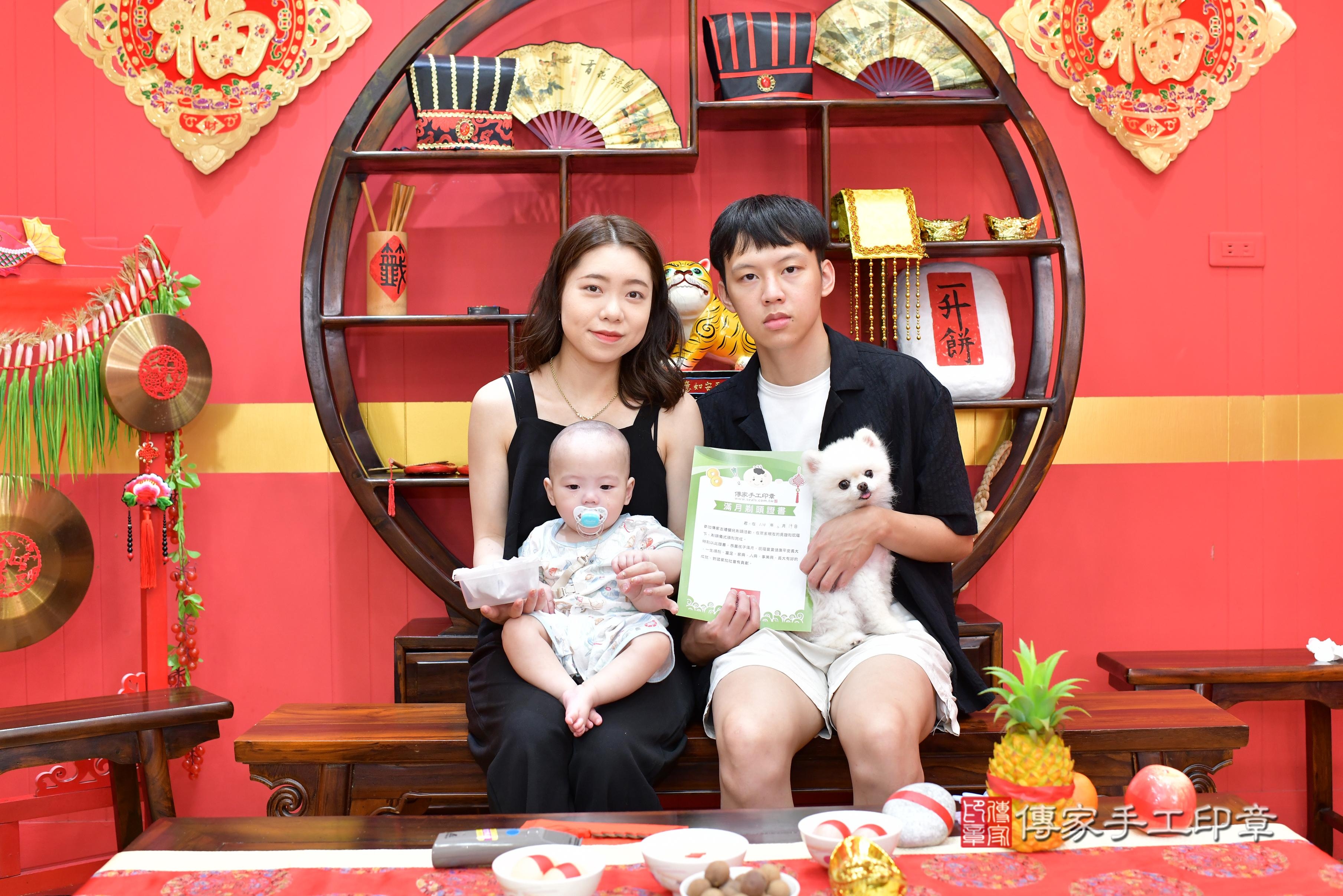傳家手工印章桃園店、抓周、度脺、美式風會場、傳家嬰兒古禮、吉祥話、抓周道具物品24種、拍照。抓周證書。寶寶抓周、滿周歲、生日快樂、祝福