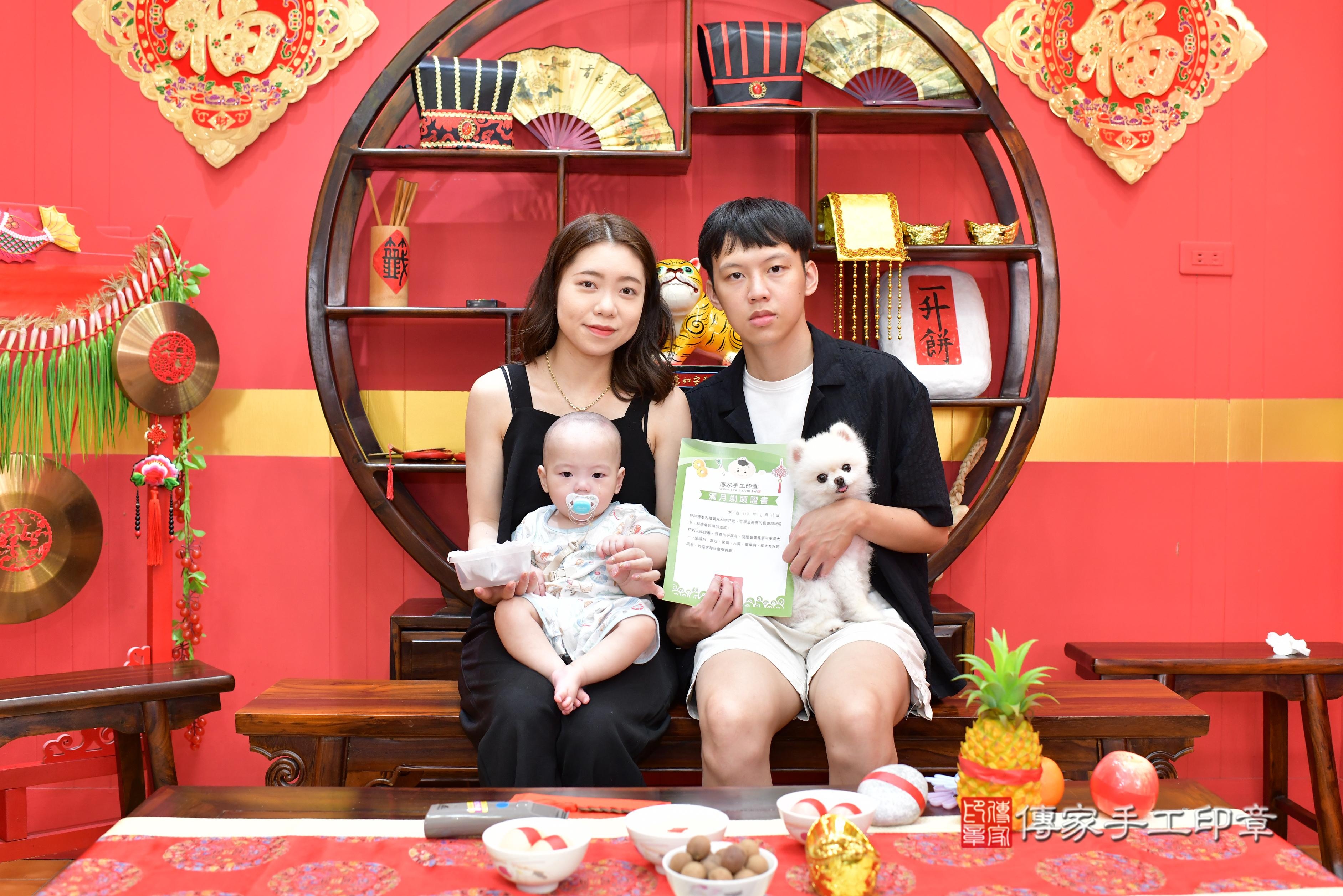 傳家手工印章桃園店、抓周、度脺、美式風會場、傳家嬰兒古禮、吉祥話、抓周道具物品24種、拍照。抓周證書。寶寶抓周、滿周歲、生日快樂、祝福