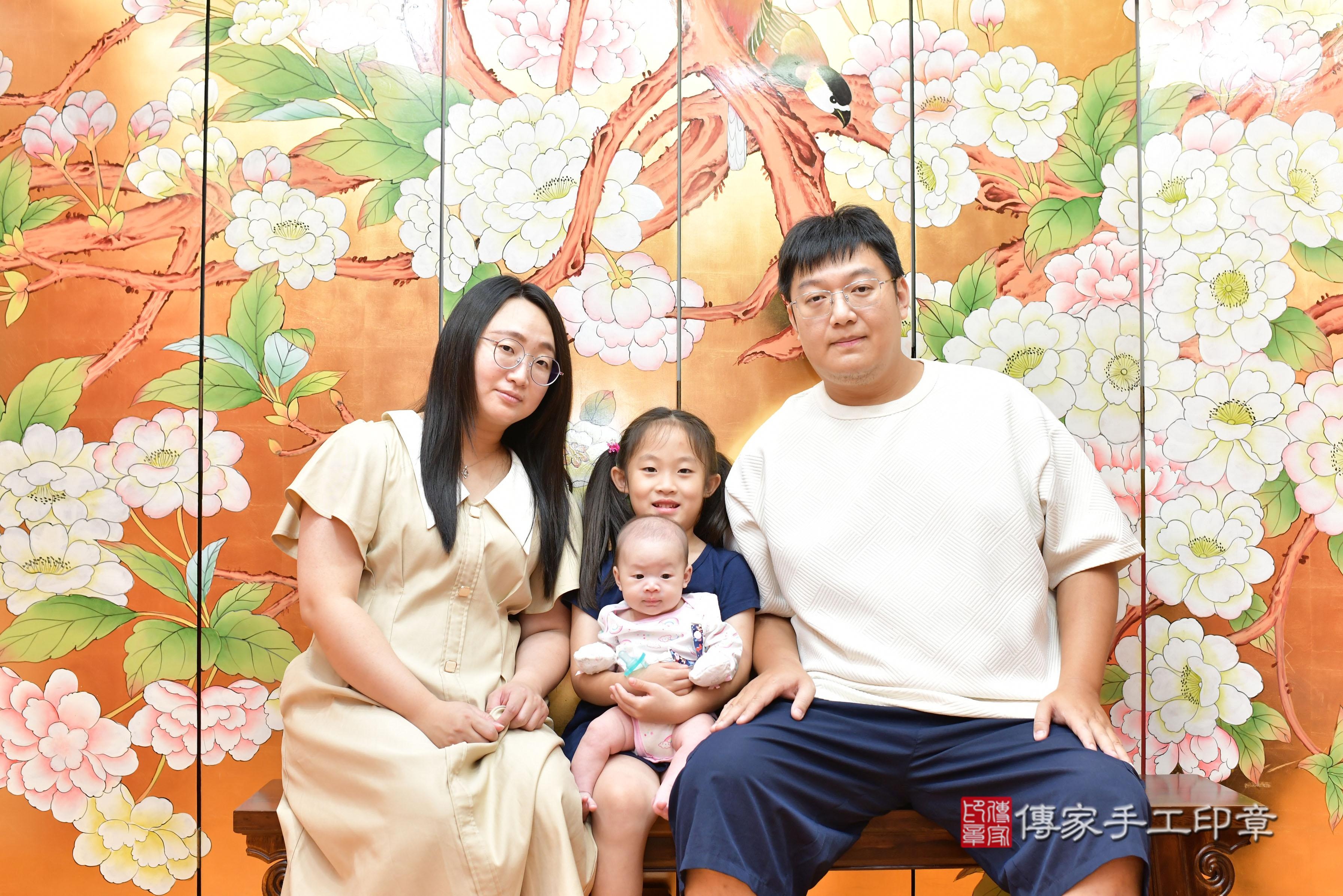 傳家手工印章桃園店、抓周、度脺、美式風會場、傳家嬰兒古禮、吉祥話、抓周道具物品24種、拍照。抓周證書。寶寶抓周、滿周歲、生日快樂、祝福