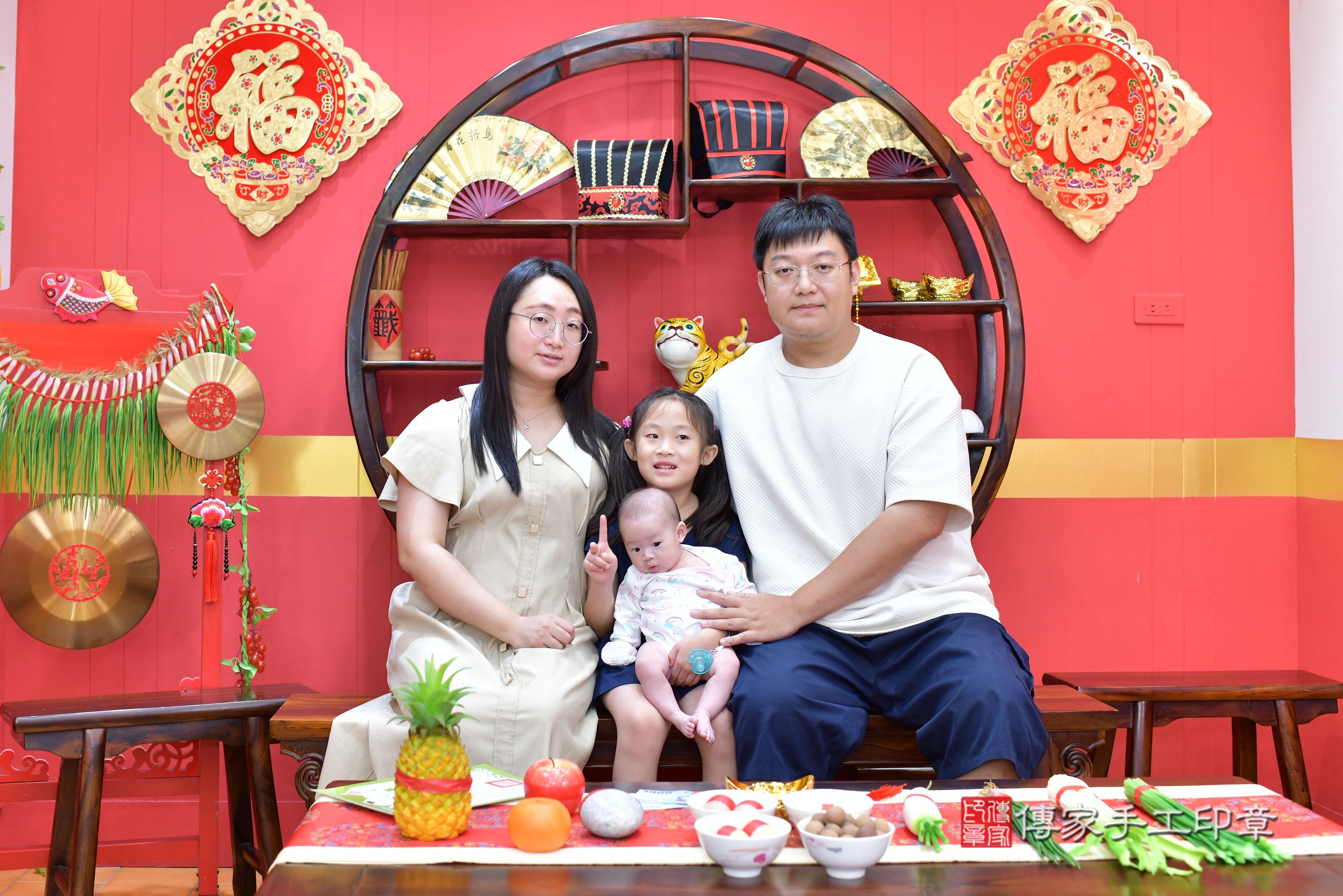 傳家手工印章桃園店、抓周、度脺、美式風會場、傳家嬰兒古禮、吉祥話、抓周道具物品24種、拍照。抓周證書。寶寶抓周、滿周歲、生日快樂、祝福
