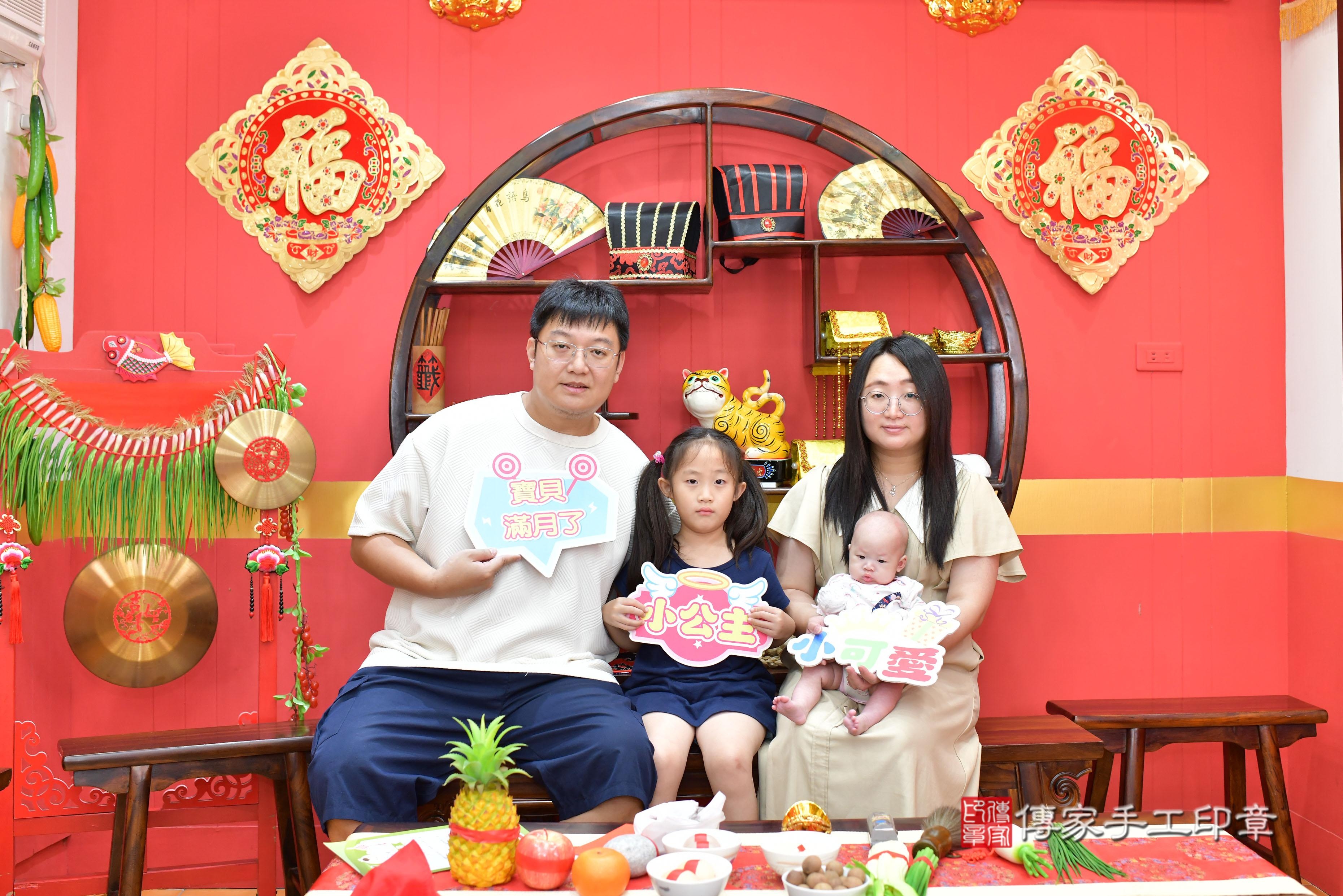 傳家手工印章桃園店、抓周、度脺、美式風會場、傳家嬰兒古禮、吉祥話、抓周道具物品24種、拍照。抓周證書。寶寶抓周、滿周歲、生日快樂、祝福