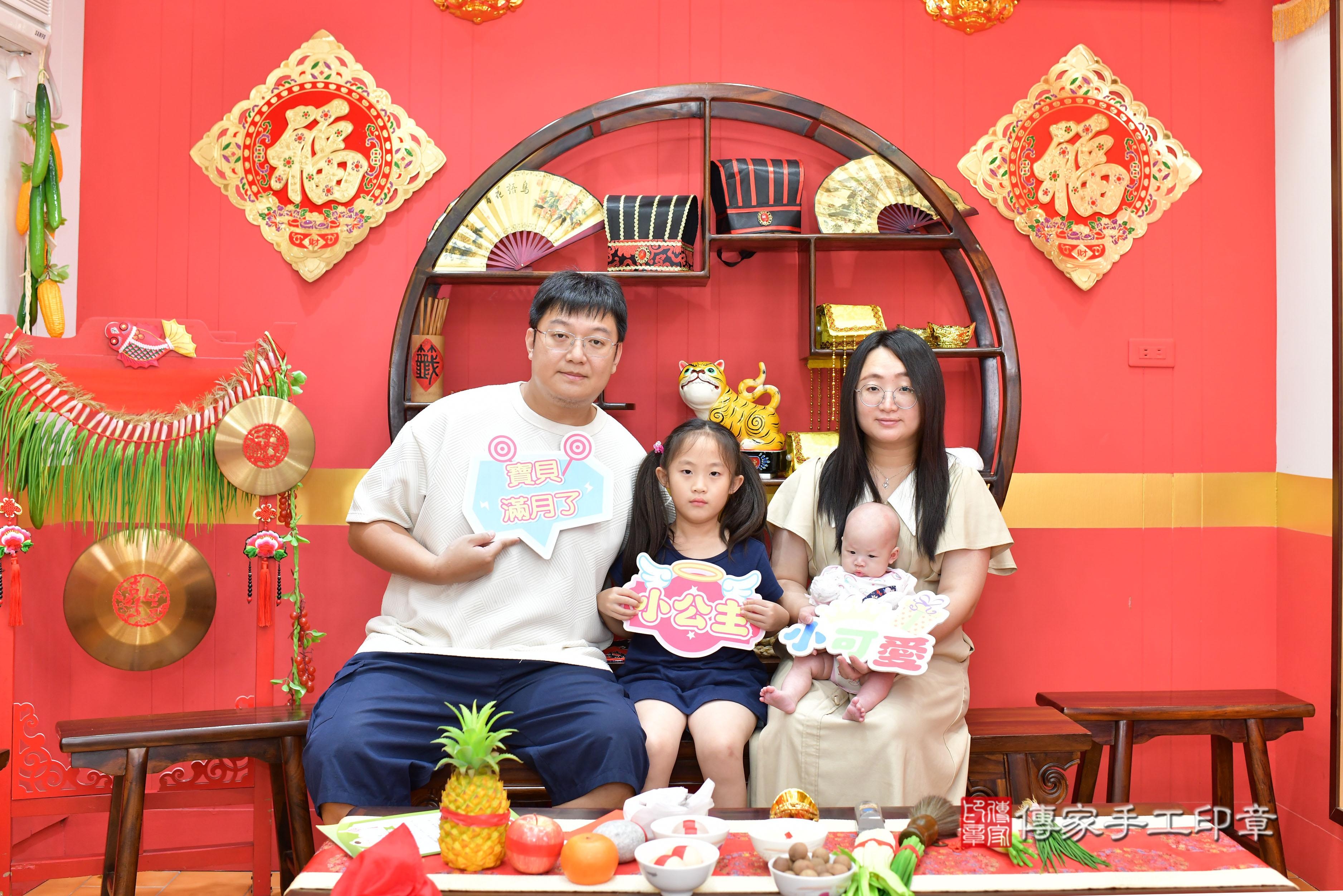 傳家手工印章桃園店、抓周、度脺、美式風會場、傳家嬰兒古禮、吉祥話、抓周道具物品24種、拍照。抓周證書。寶寶抓周、滿周歲、生日快樂、祝福