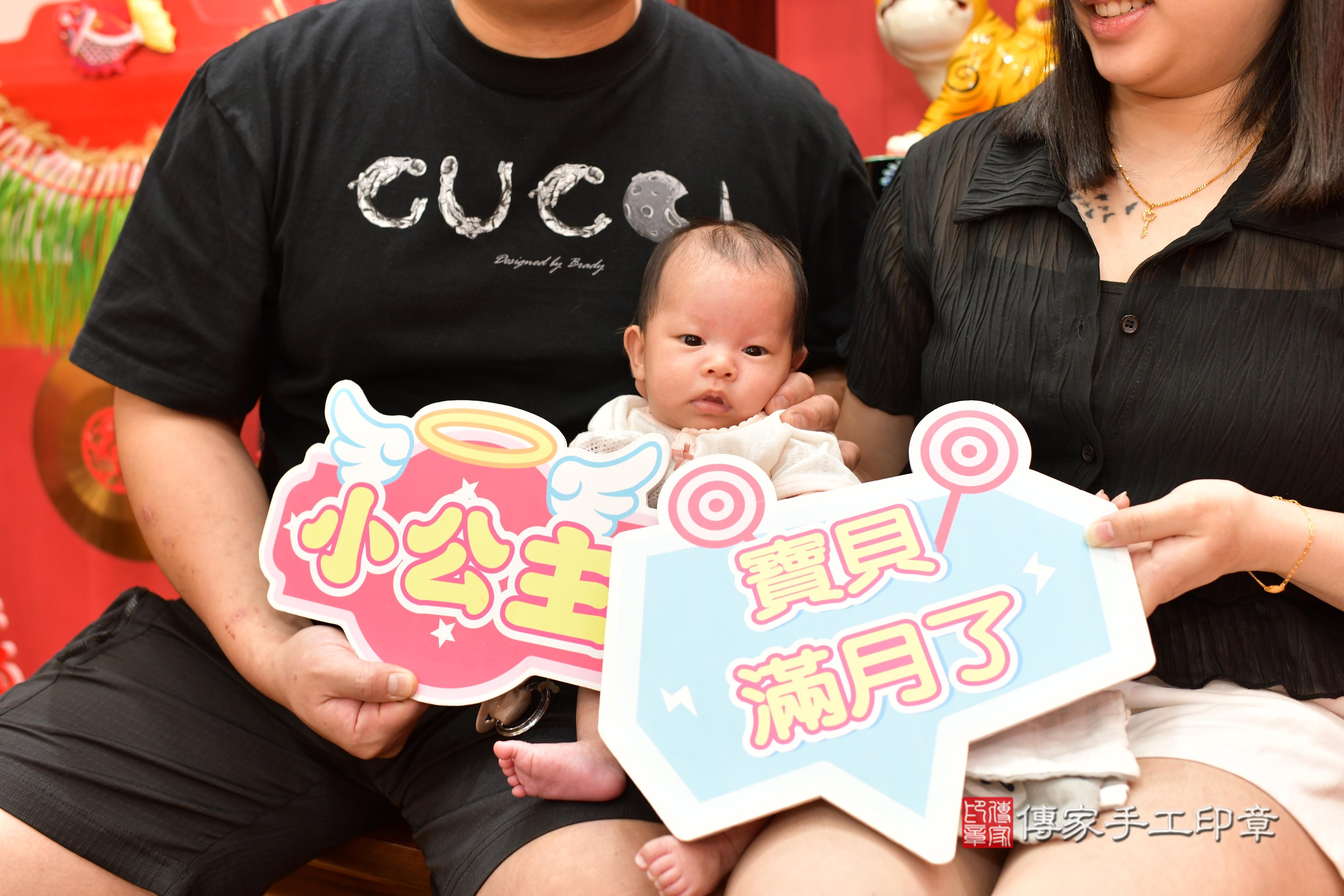 傳家手工印章桃園店、抓周、度脺、美式風會場、傳家嬰兒古禮、吉祥話、抓周道具物品24種、拍照。抓周證書。寶寶抓周、滿周歲、生日快樂、祝福