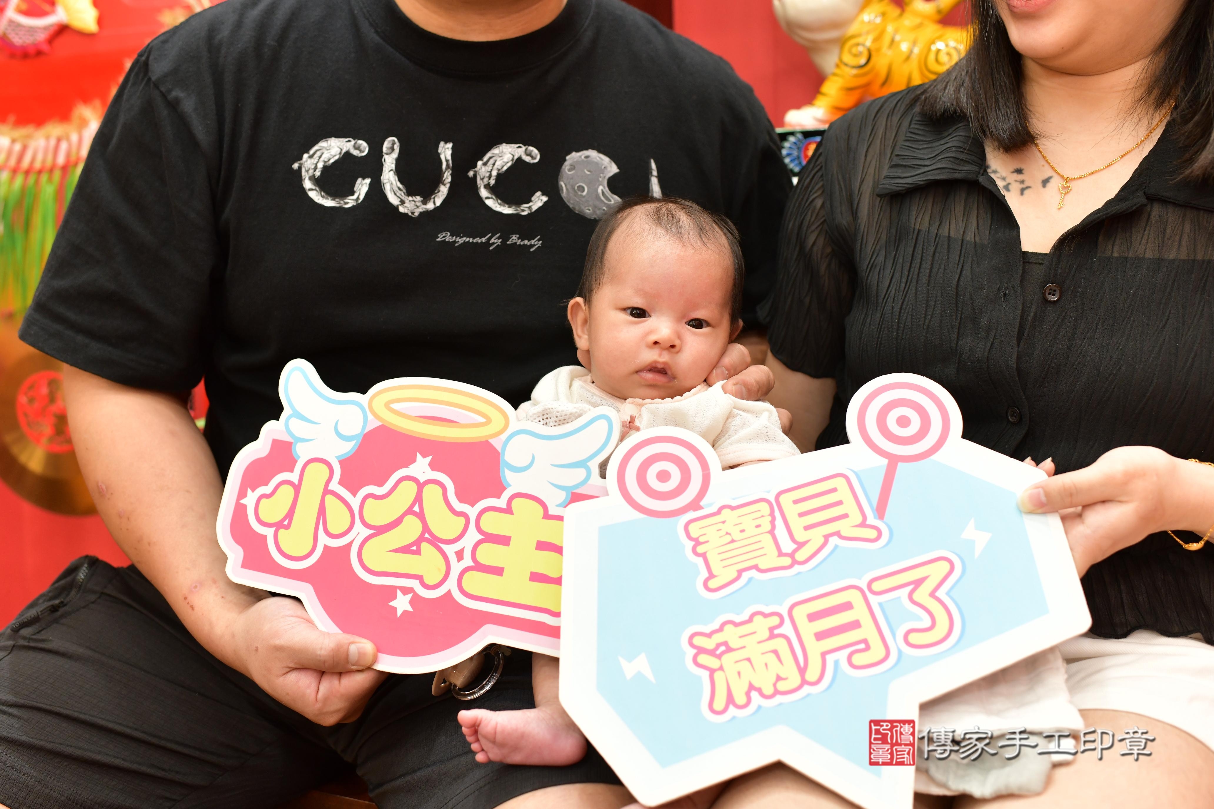 傳家手工印章桃園店、抓周、度脺、美式風會場、傳家嬰兒古禮、吉祥話、抓周道具物品24種、拍照。抓周證書。寶寶抓周、滿周歲、生日快樂、祝福