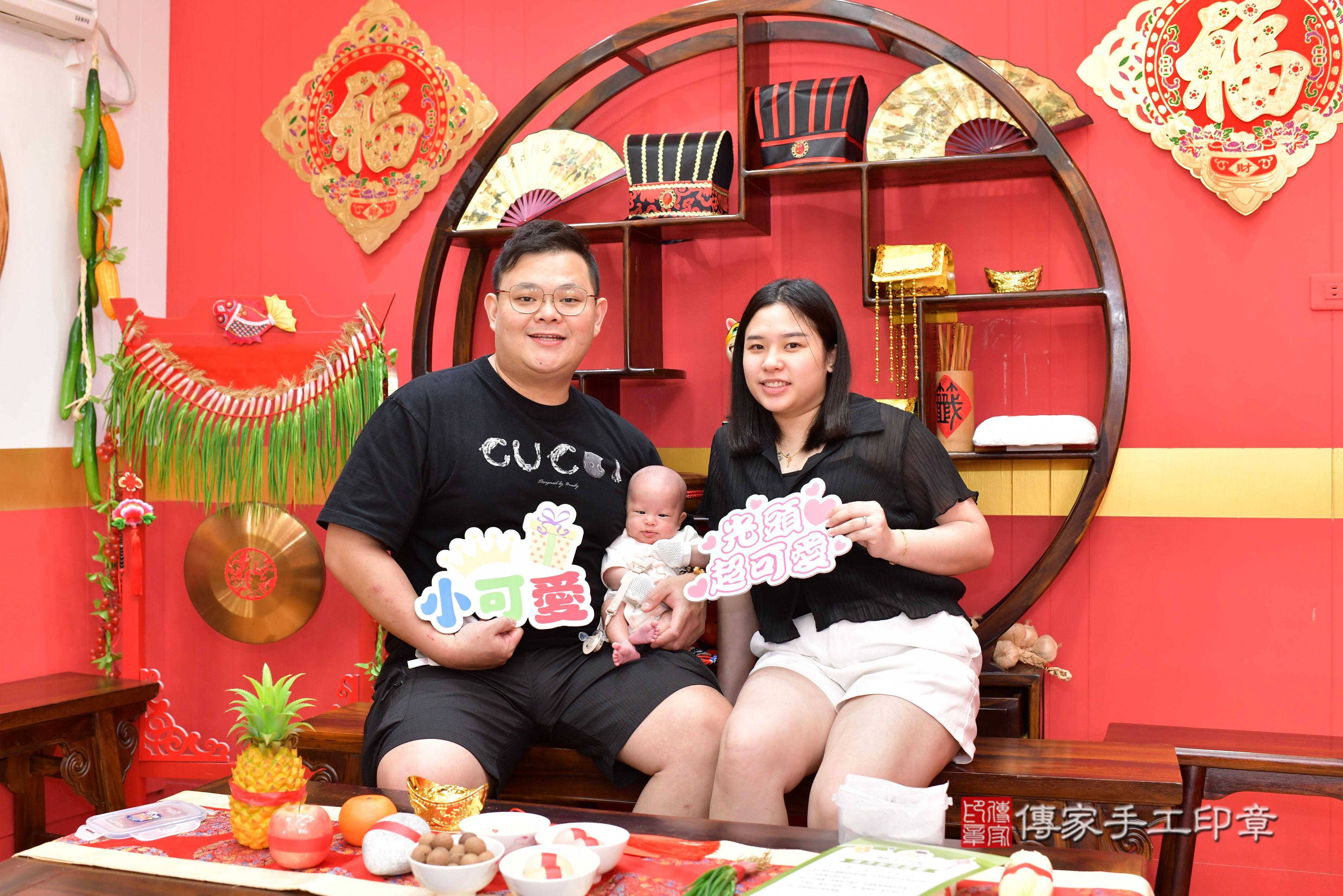 傳家手工印章桃園店、抓周、度脺、美式風會場、傳家嬰兒古禮、吉祥話、抓周道具物品24種、拍照。抓周證書。寶寶抓周、滿周歲、生日快樂、祝福