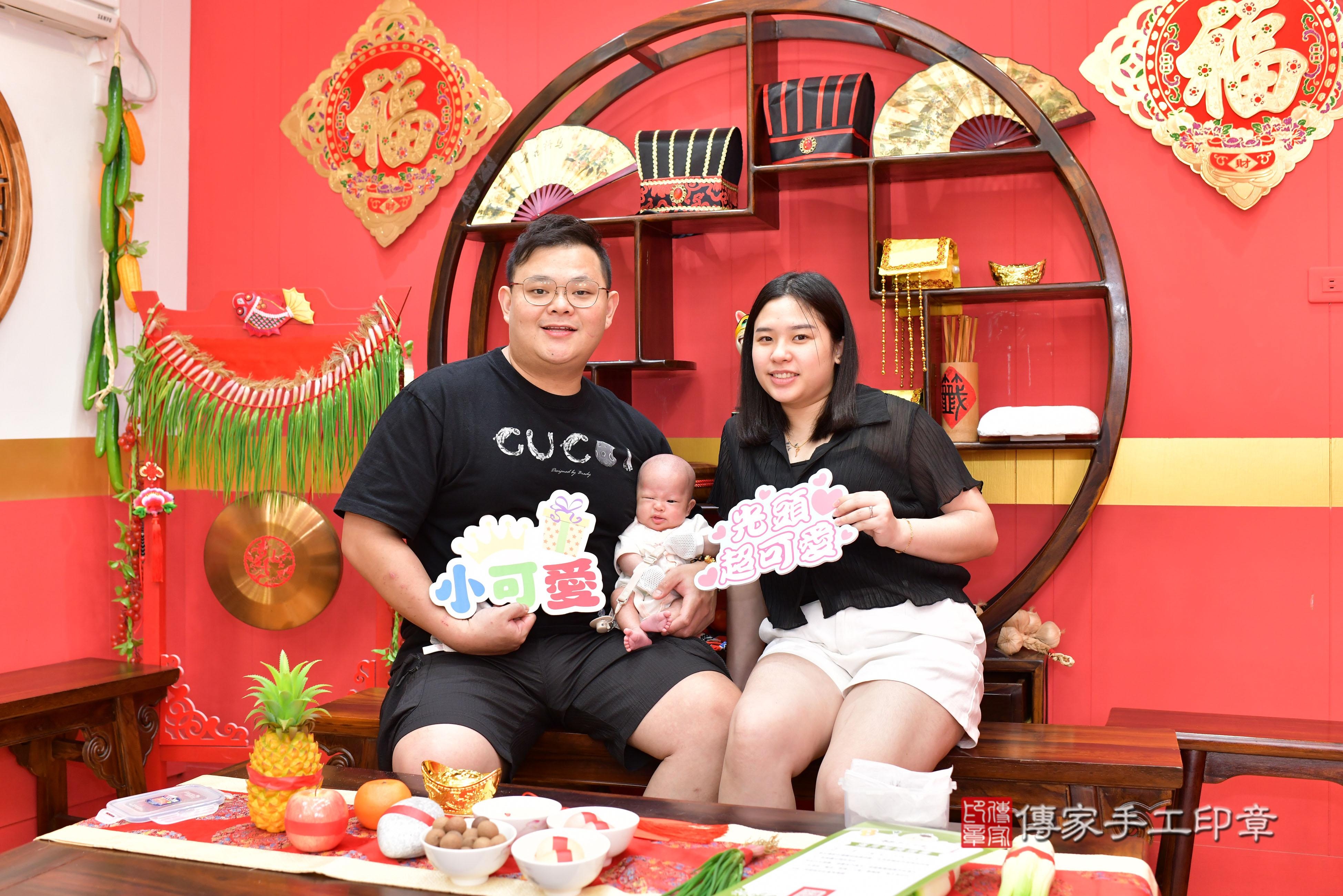傳家手工印章桃園店、抓周、度脺、美式風會場、傳家嬰兒古禮、吉祥話、抓周道具物品24種、拍照。抓周證書。寶寶抓周、滿周歲、生日快樂、祝福