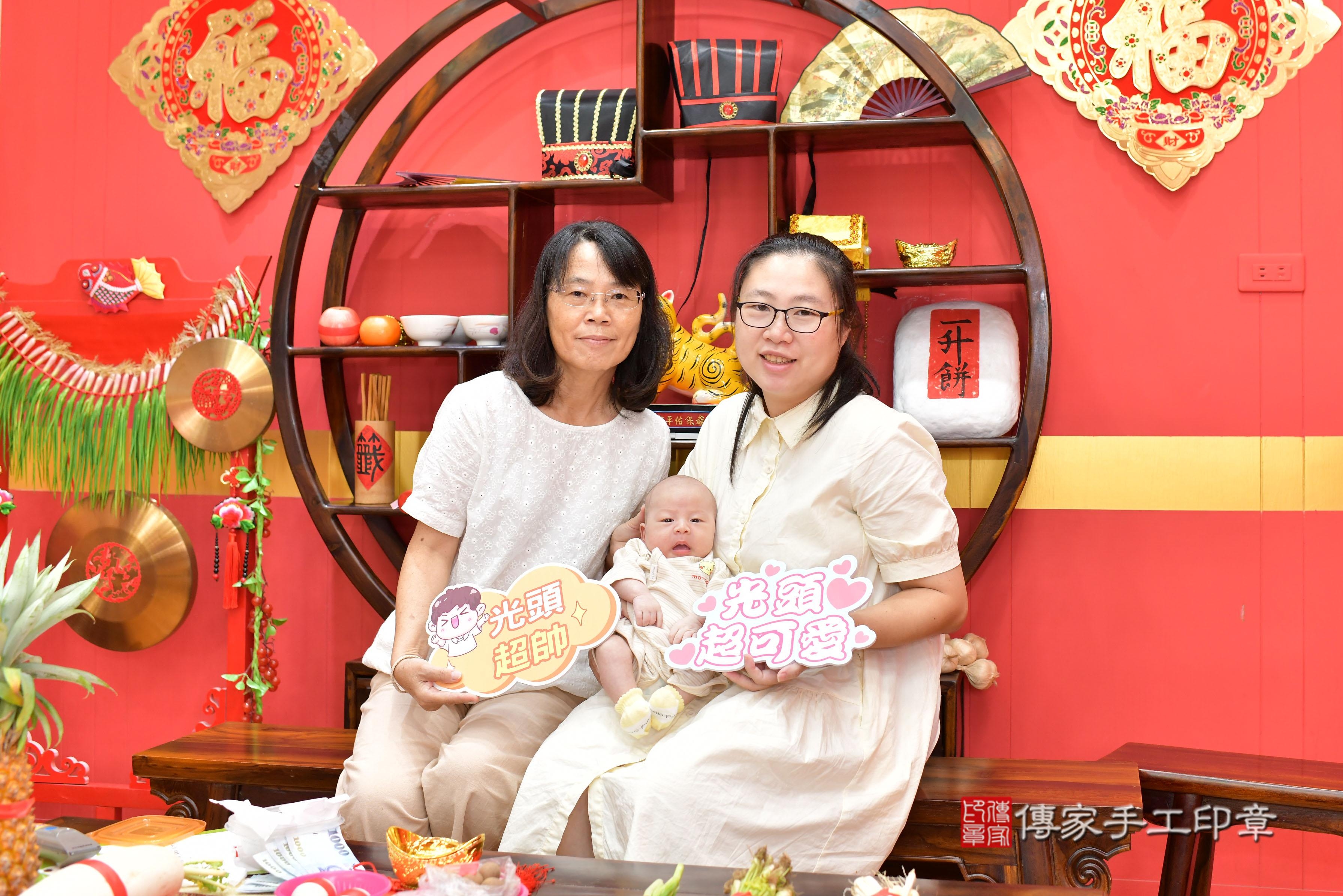 傳家手工印章桃園店、抓周、度脺、美式風會場、傳家嬰兒古禮、吉祥話、抓周道具物品24種、拍照。抓周證書。寶寶抓周、滿周歲、生日快樂、祝福