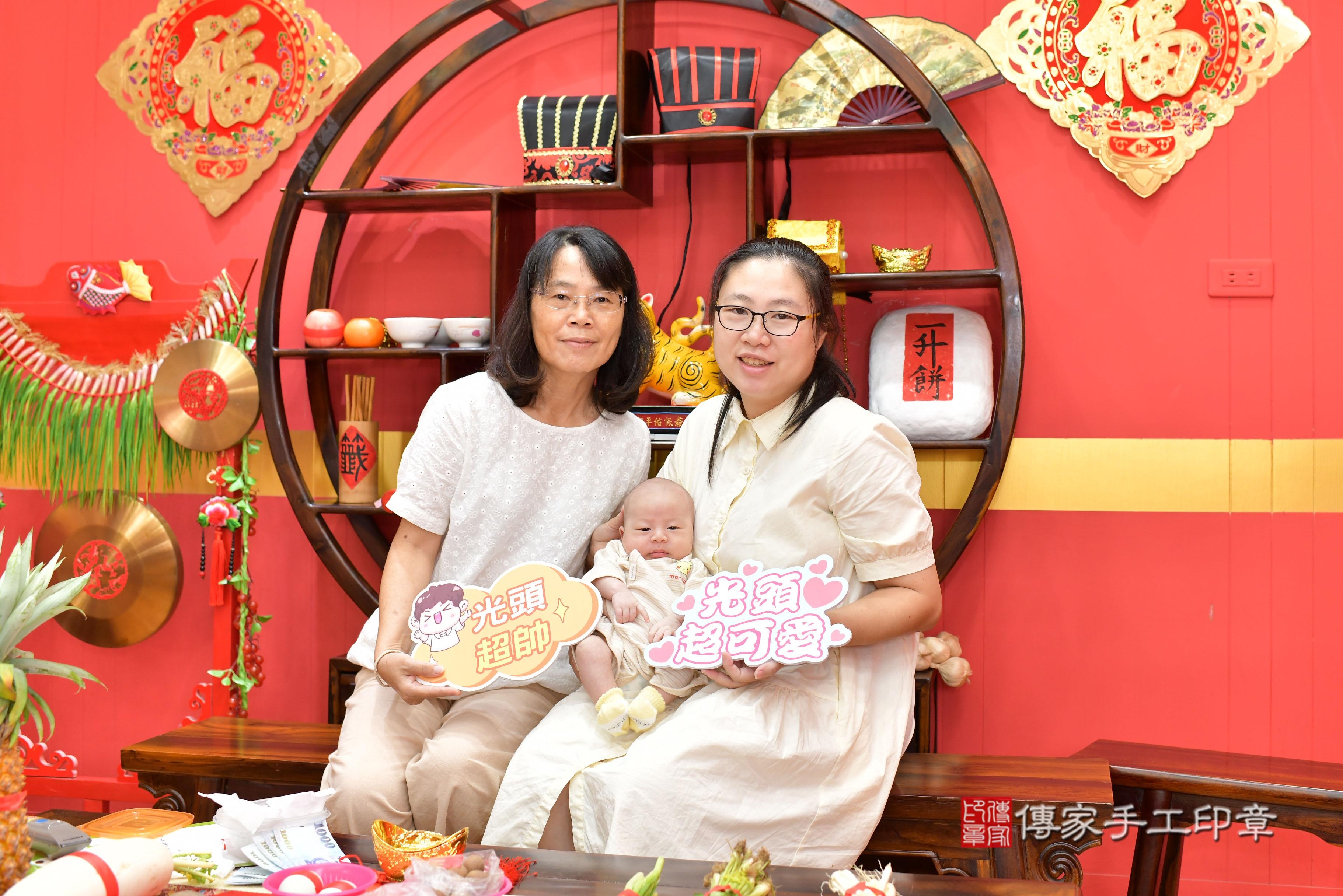 傳家手工印章桃園店、抓周、度脺、美式風會場、傳家嬰兒古禮、吉祥話、抓周道具物品24種、拍照。抓周證書。寶寶抓周、滿周歲、生日快樂、祝福