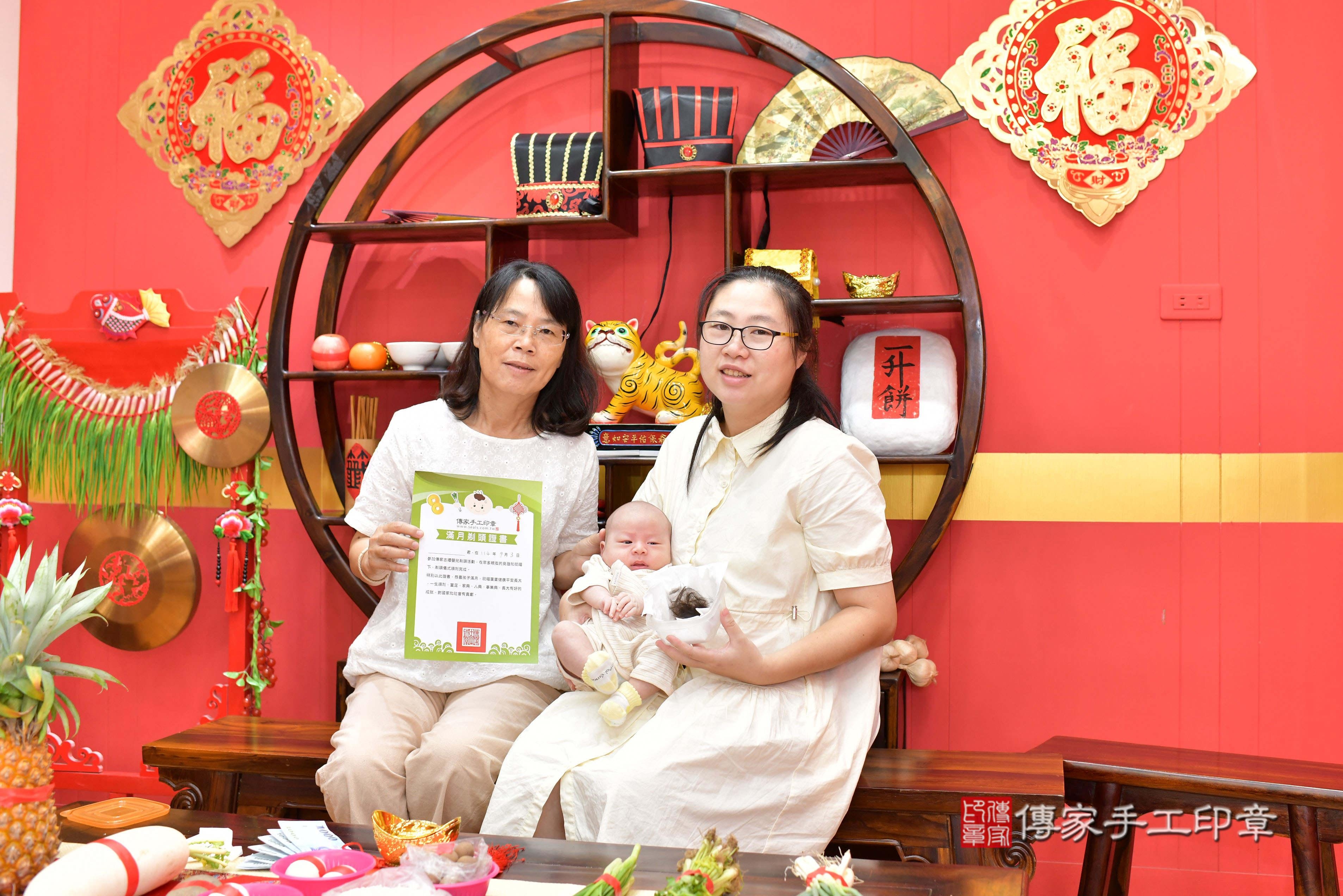 傳家手工印章桃園店、抓周、度脺、美式風會場、傳家嬰兒古禮、吉祥話、抓周道具物品24種、拍照。抓周證書。寶寶抓周、滿周歲、生日快樂、祝福