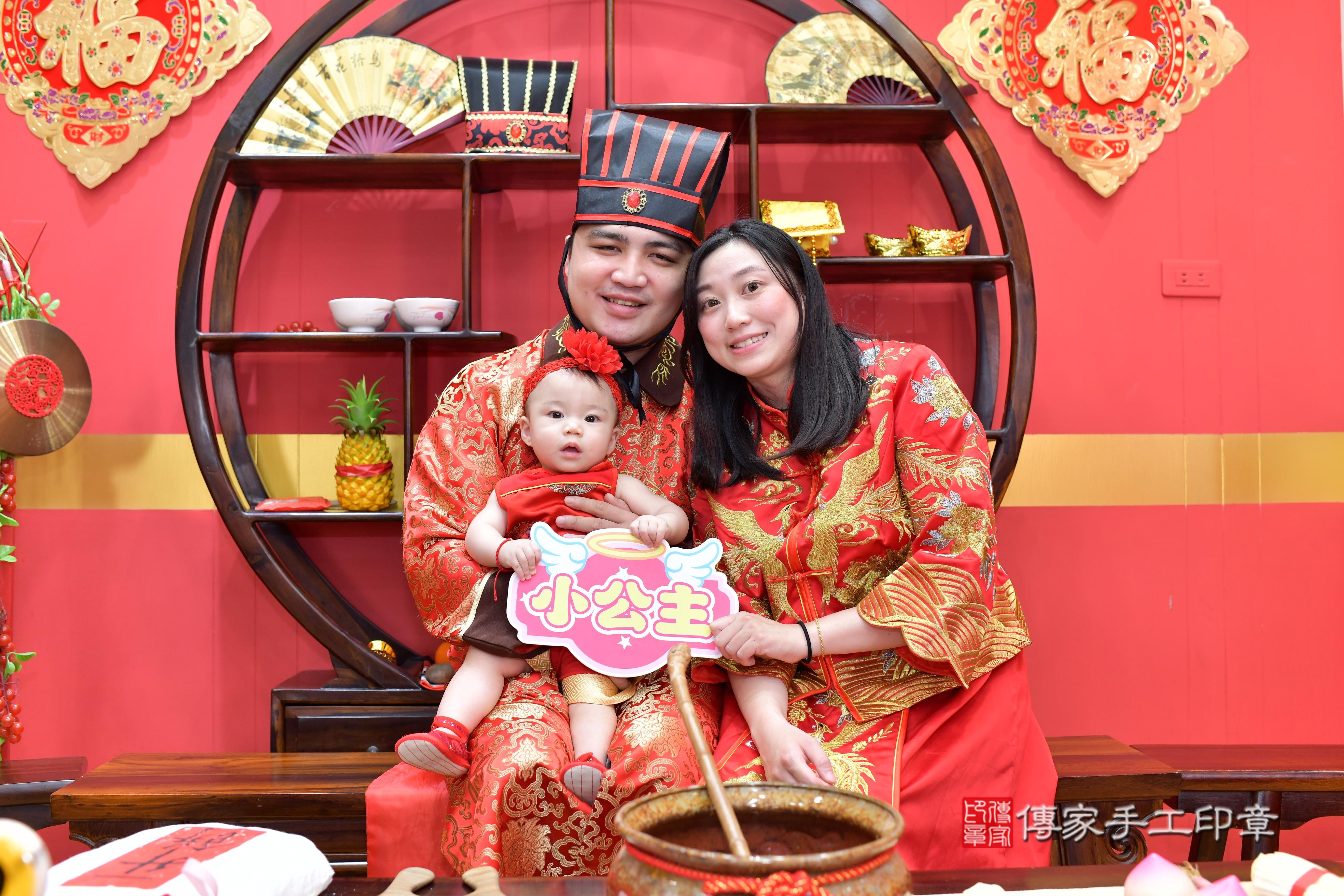 傳家手工印章桃園店、抓周、度脺、美式風會場、傳家嬰兒古禮、吉祥話、抓周道具物品24種、拍照。抓周證書。寶寶抓周、滿周歲、生日快樂、祝福