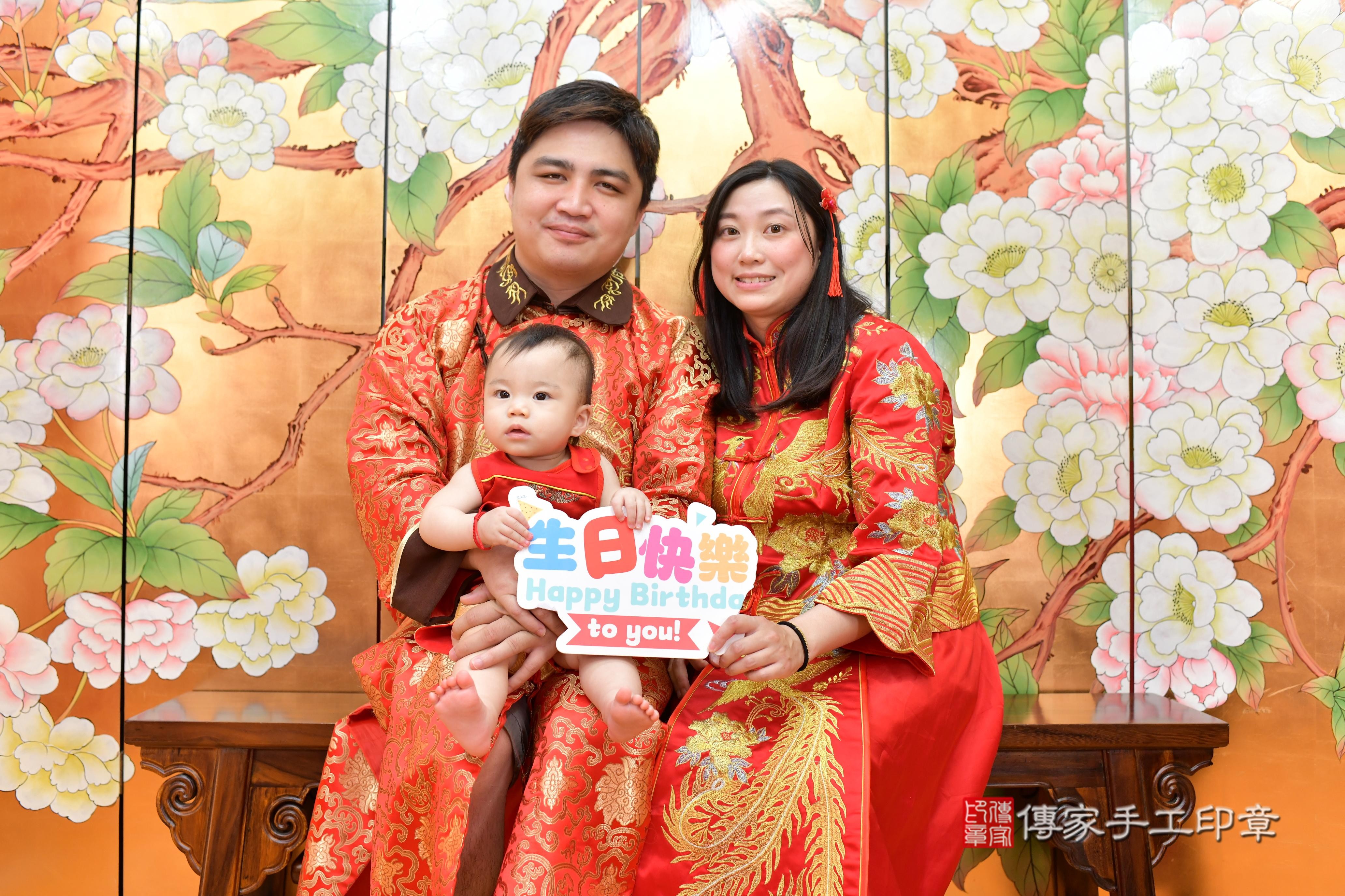 傳家手工印章桃園店、抓周、度脺、美式風會場、傳家嬰兒古禮、吉祥話、抓周道具物品24種、拍照。抓周證書。寶寶抓周、滿周歲、生日快樂、祝福