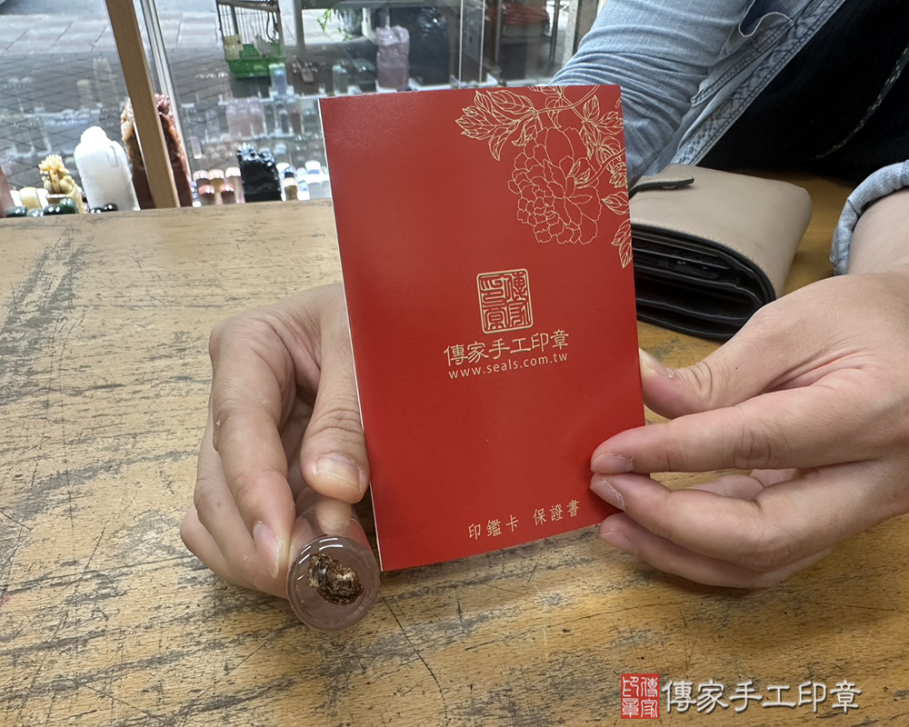 顧客滿意推薦開運臍帶印章-台北市文山區-陳小姐2025.09.27