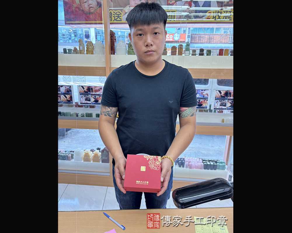 顧客滿意推薦開運公司印章-桃園市中壢區-陳先生2025.10.01