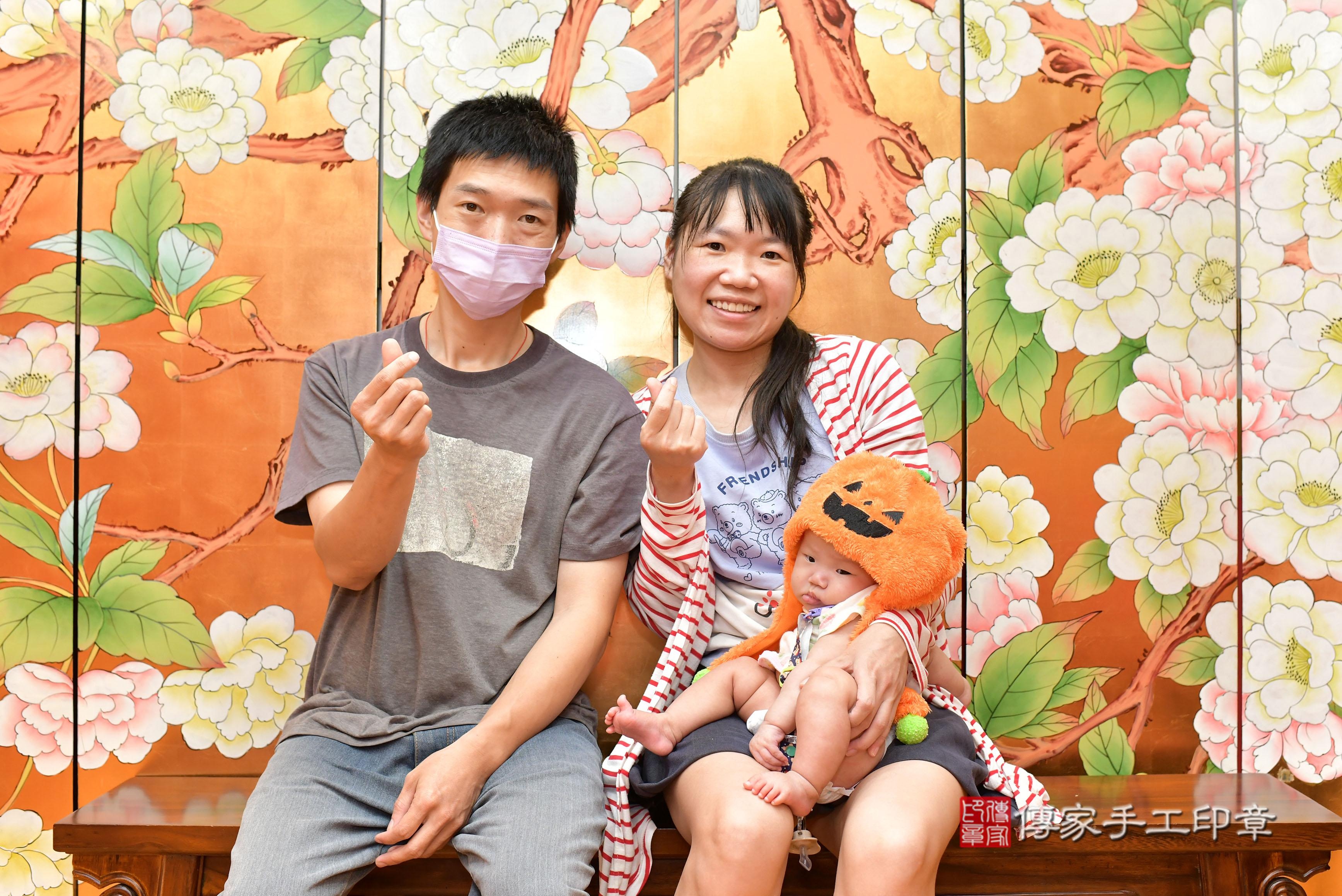 傳家手工印章桃園店、抓周、度脺、美式風會場、傳家嬰兒古禮、吉祥話、抓周道具物品24種、拍照。抓周證書。寶寶抓周、滿周歲、生日快樂、祝福