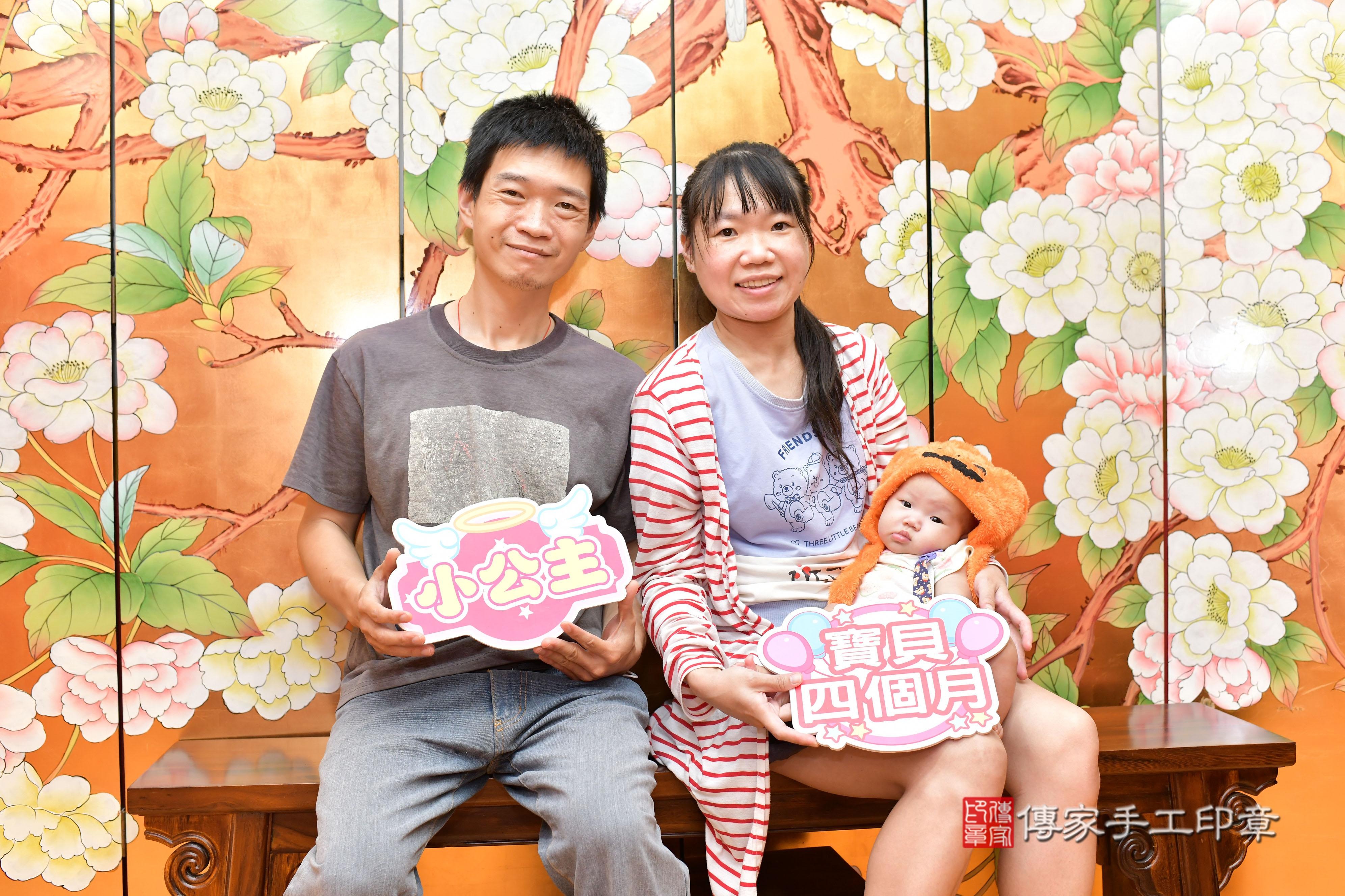 小寶貝收涎禮,滿滿祝福迎未來!傳家桃園店 .....照:2