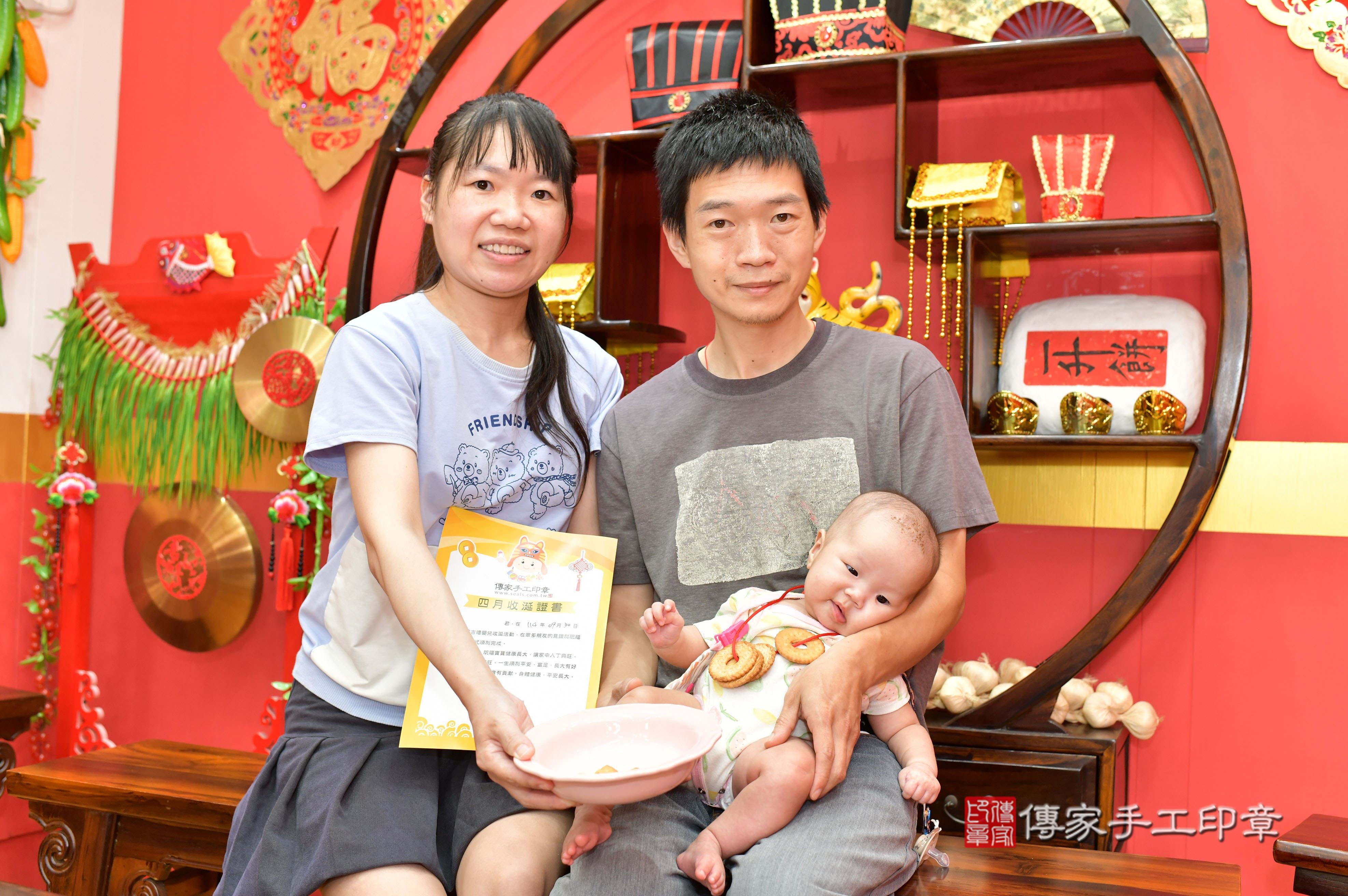 傳家手工印章桃園店、抓周、度脺、美式風會場、傳家嬰兒古禮、吉祥話、抓周道具物品24種、拍照。抓周證書。寶寶抓周、滿周歲、生日快樂、祝福